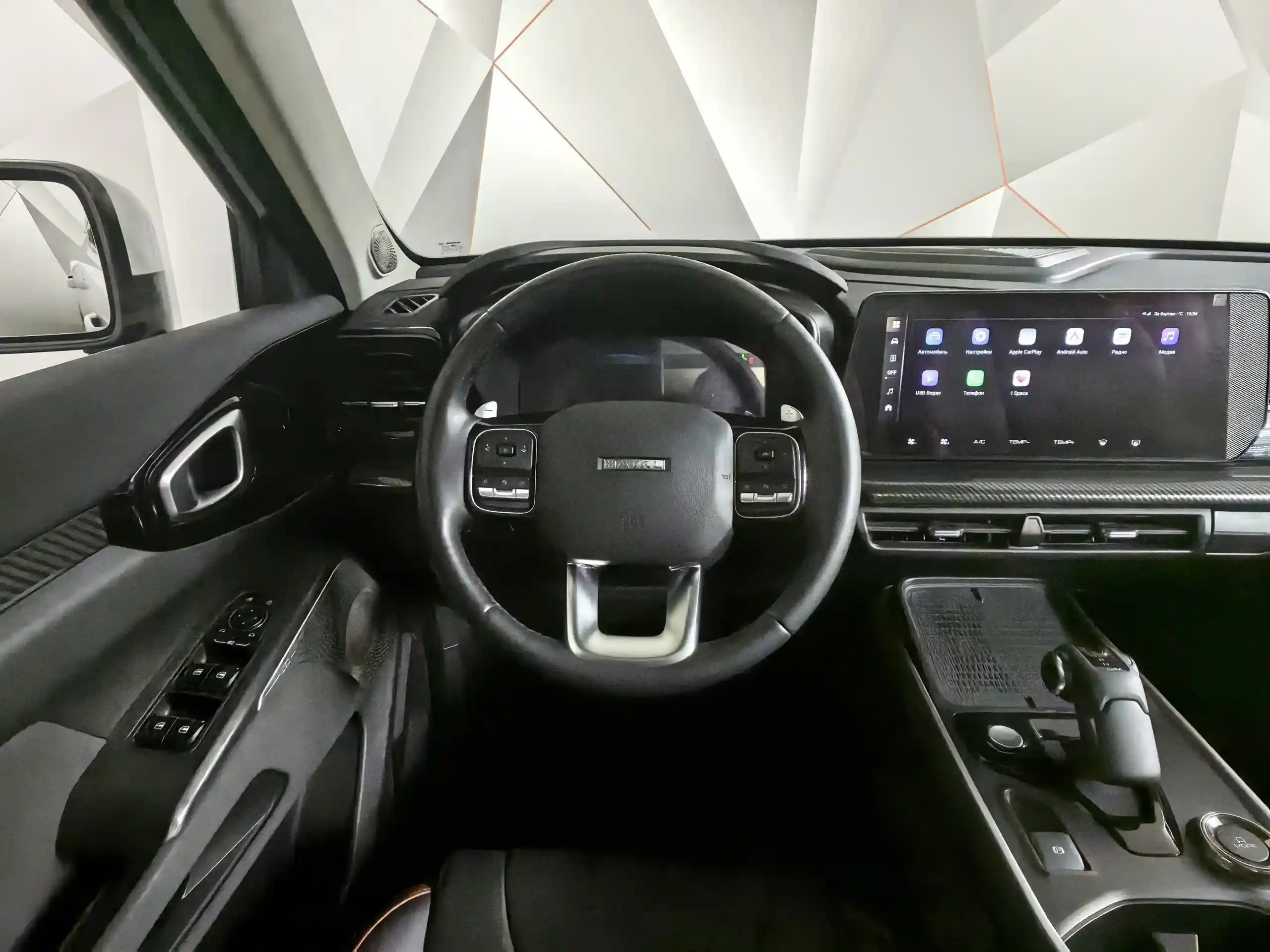 Haval PRO H3 2024