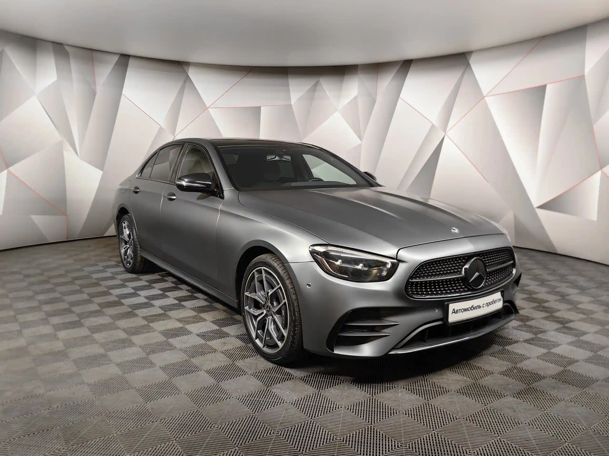 Mercedes-Benz E-Класс 2021