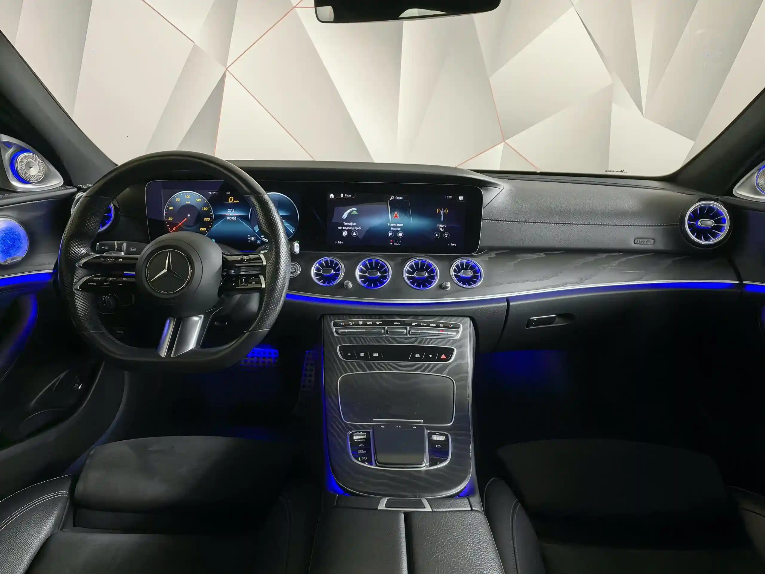 Mercedes-Benz E-Класс 2021