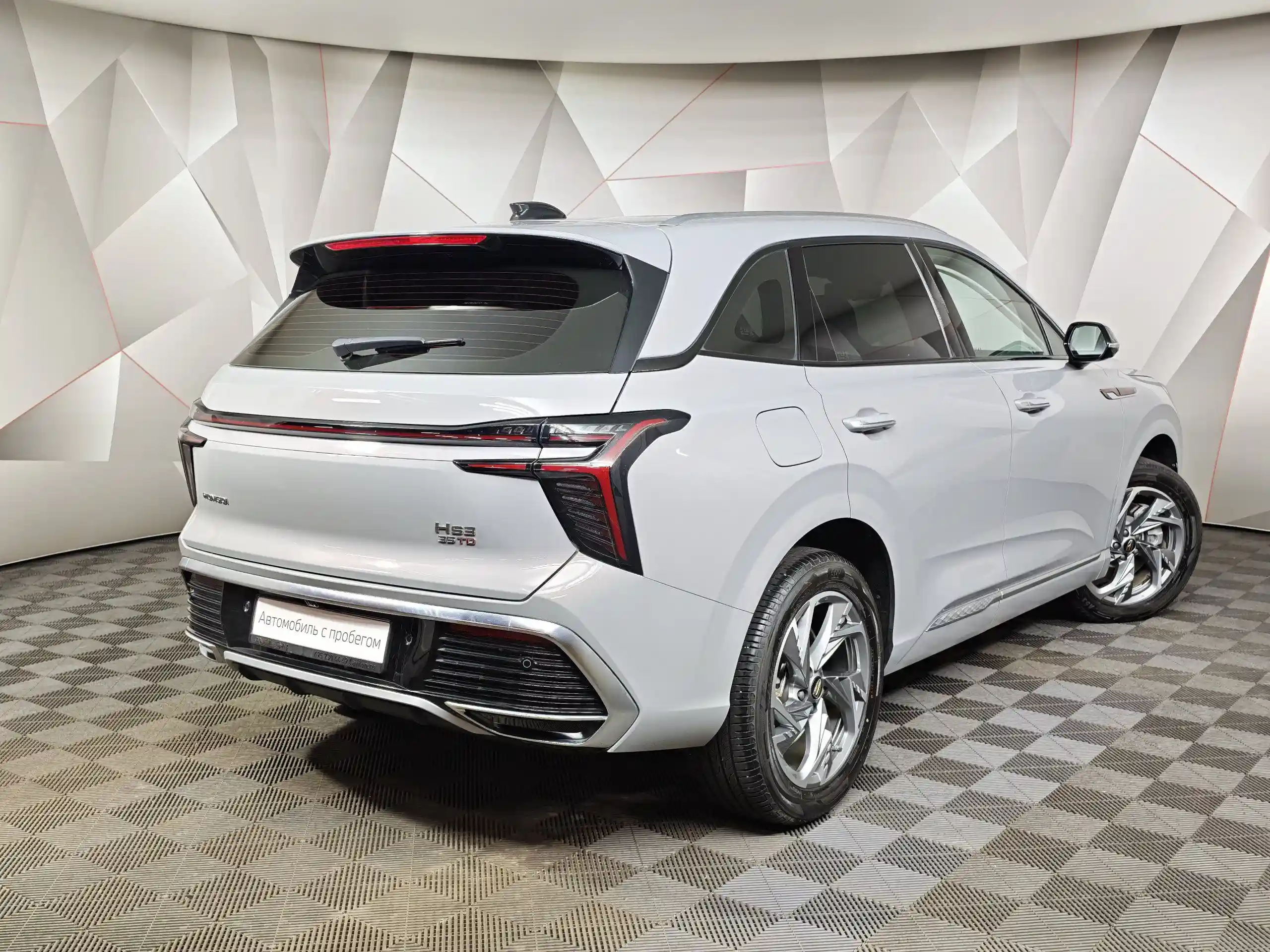 Hongqi HS3 2024