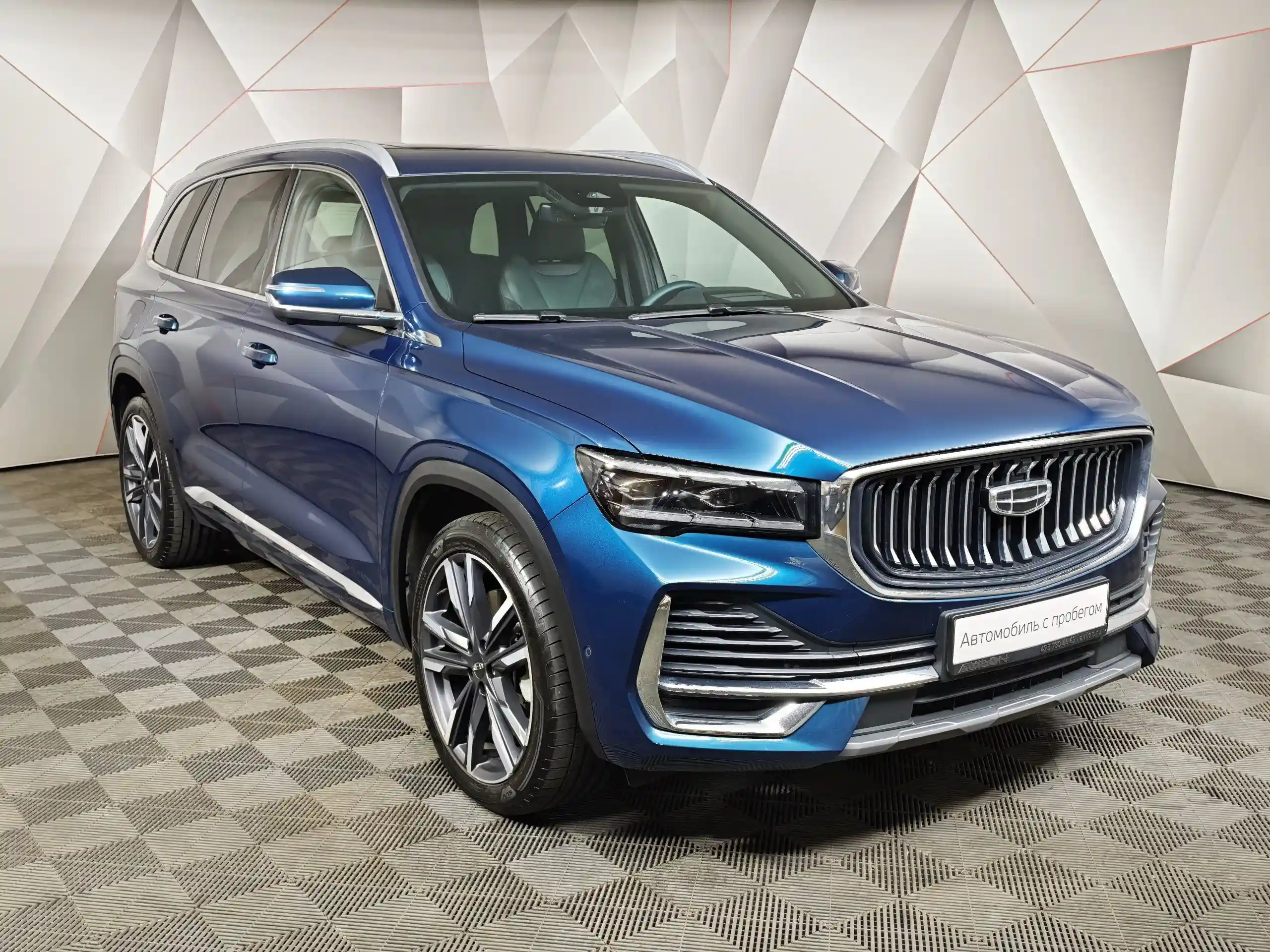 Geely Monjaro 2023