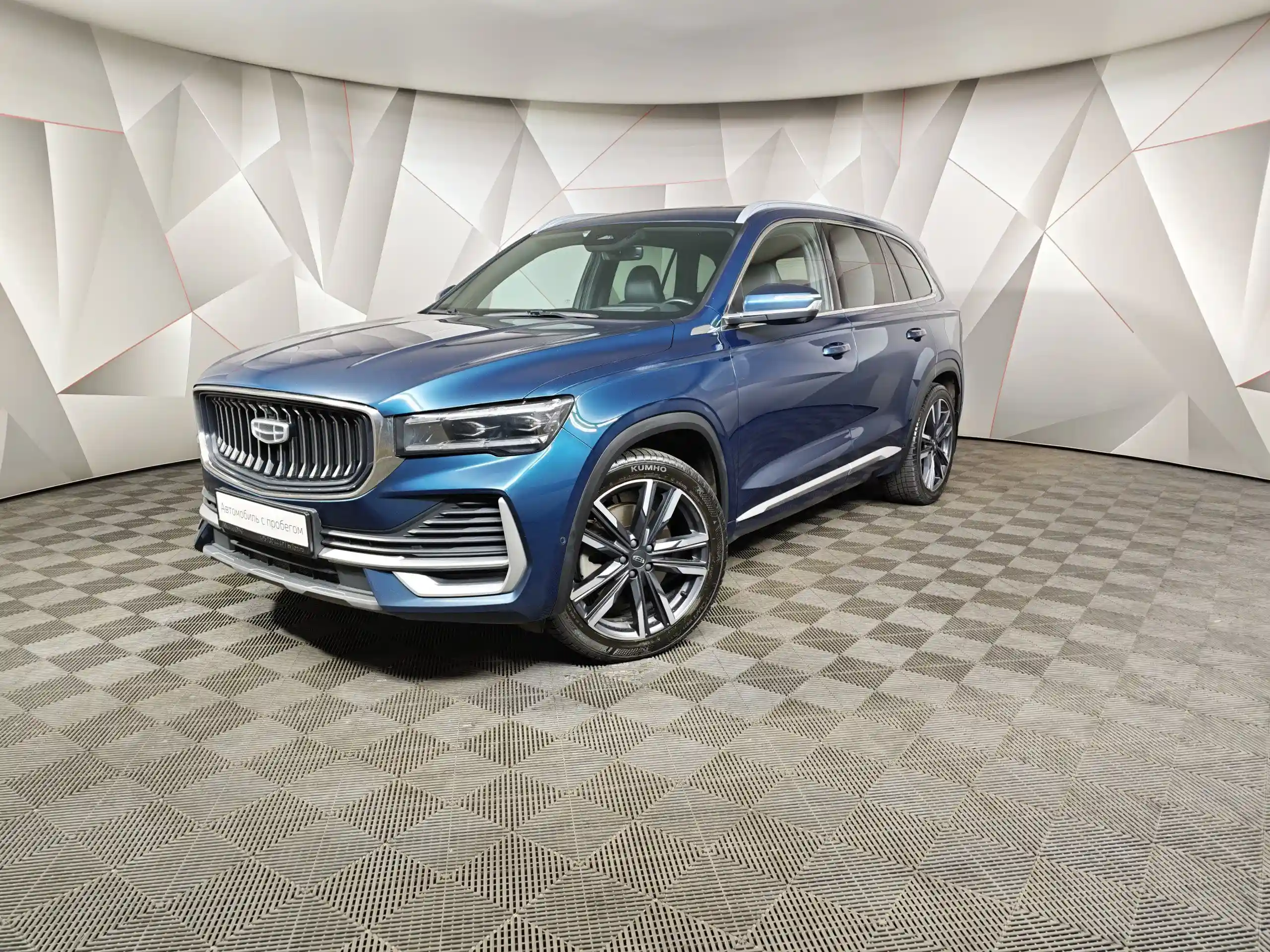 Geely Monjaro 2023