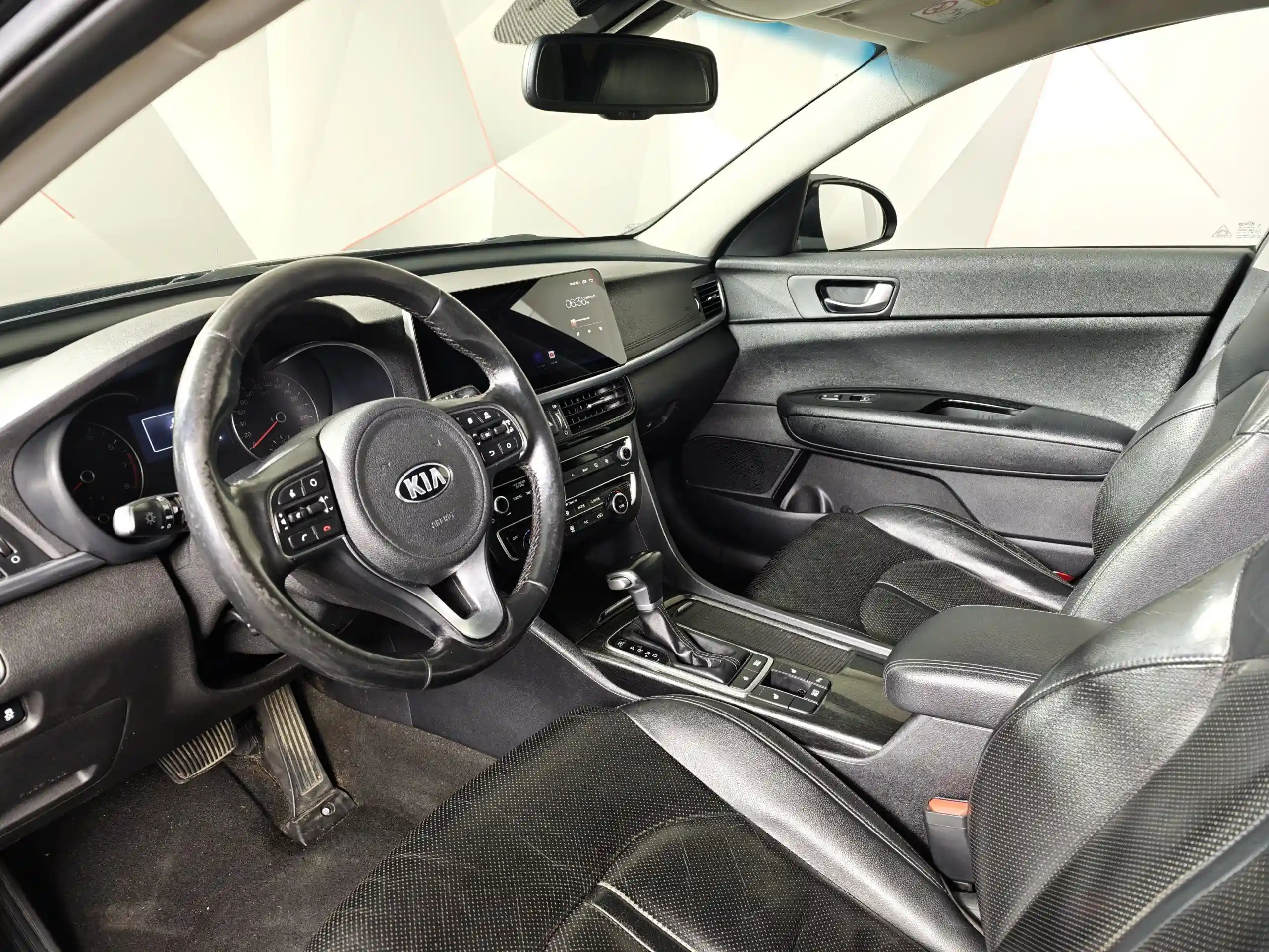 Kia Optima 2017