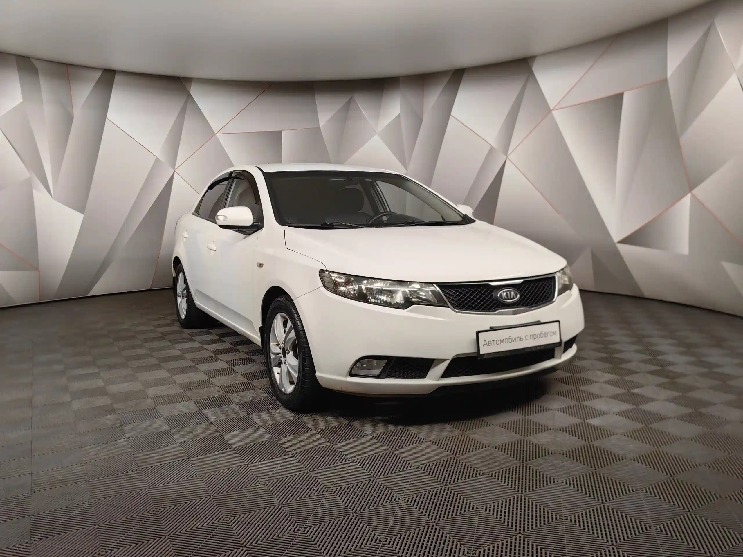 Kia Cerato 2009