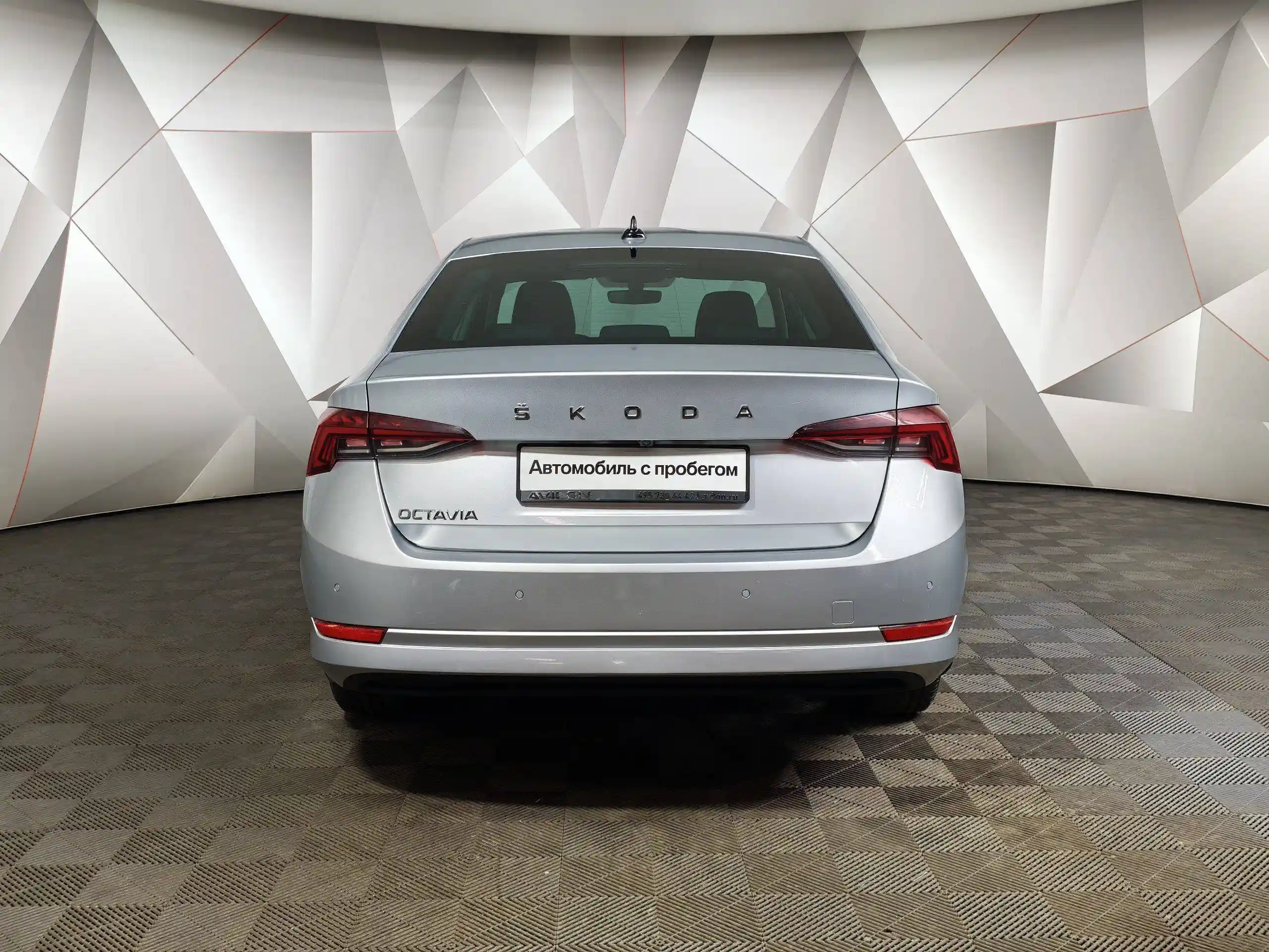 Skoda Octavia 2021