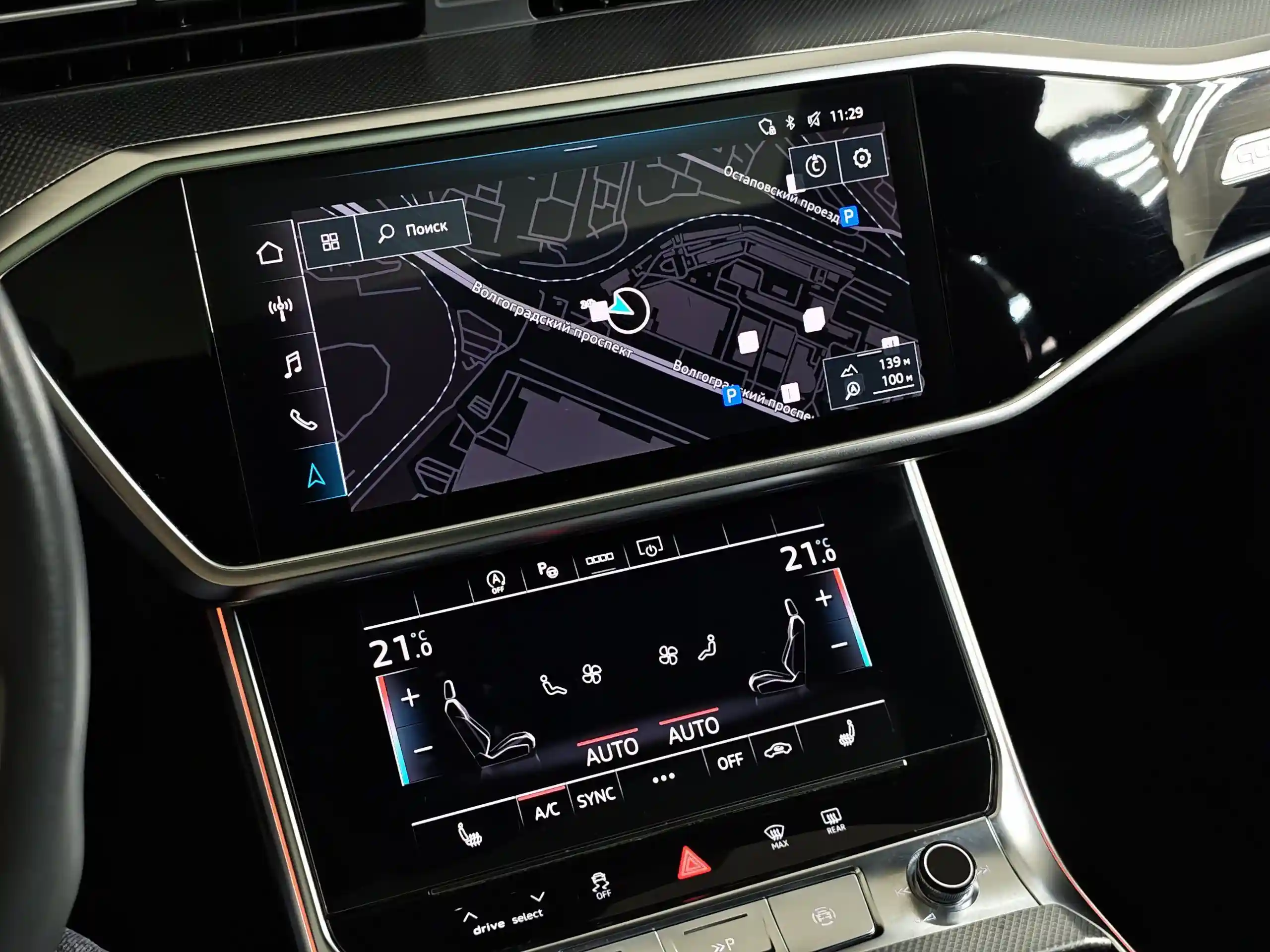 Audi A7 2022