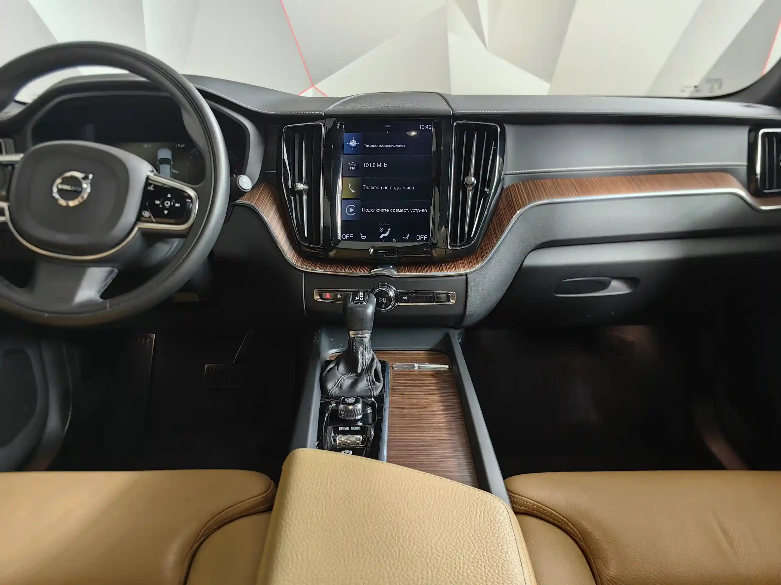 Volvo XC60 2020