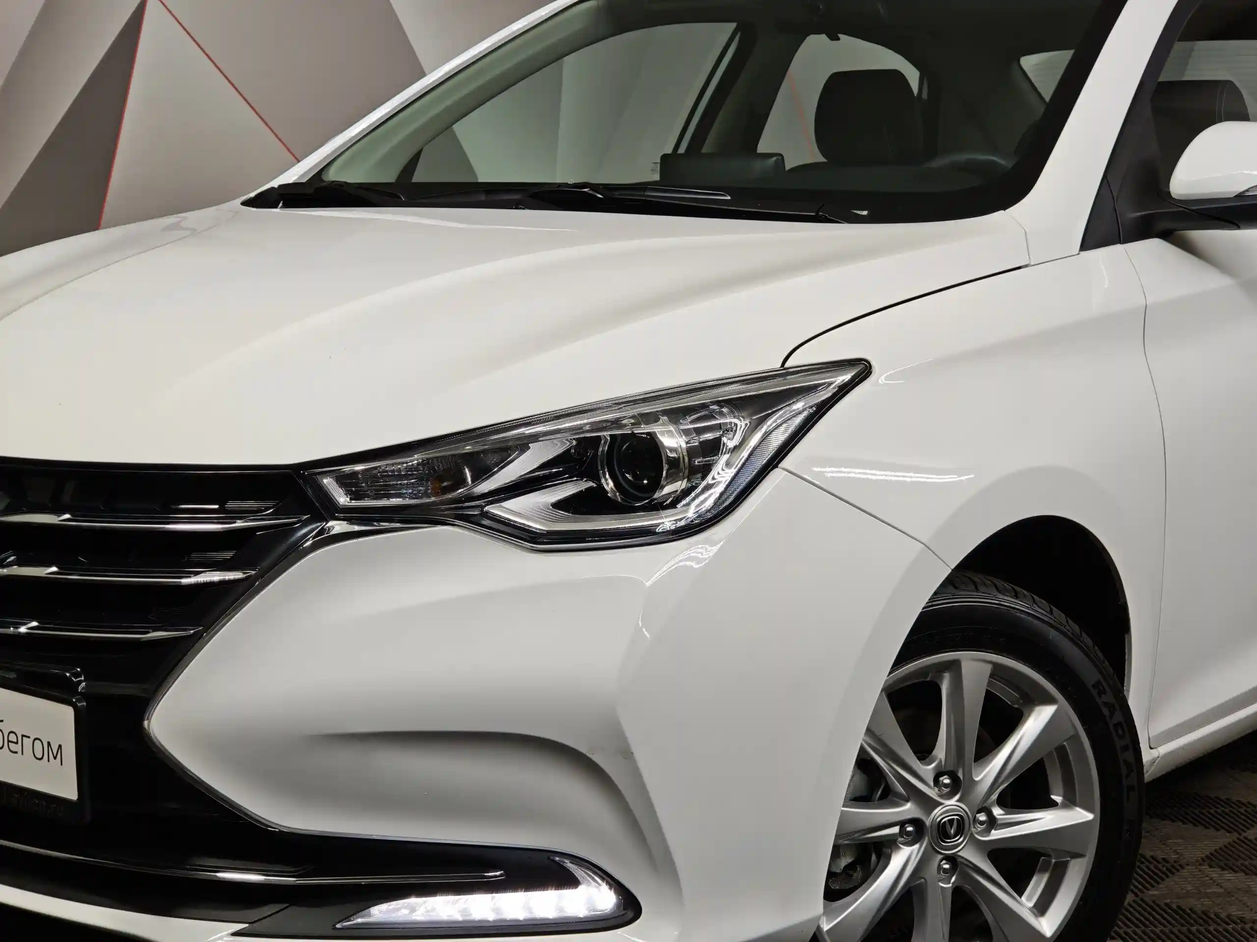 Changan Alsvin 2024