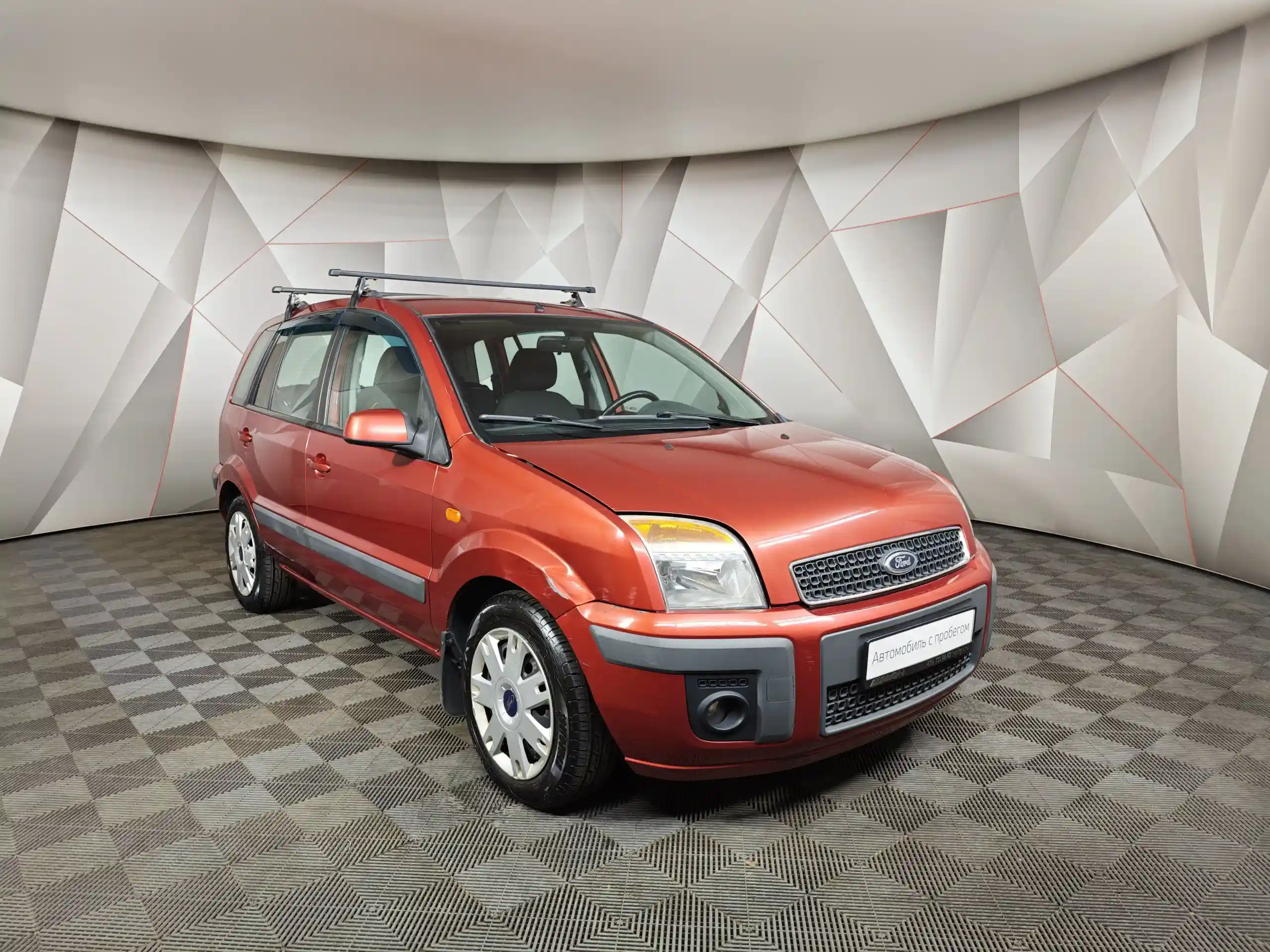 Ford Fusion 2007