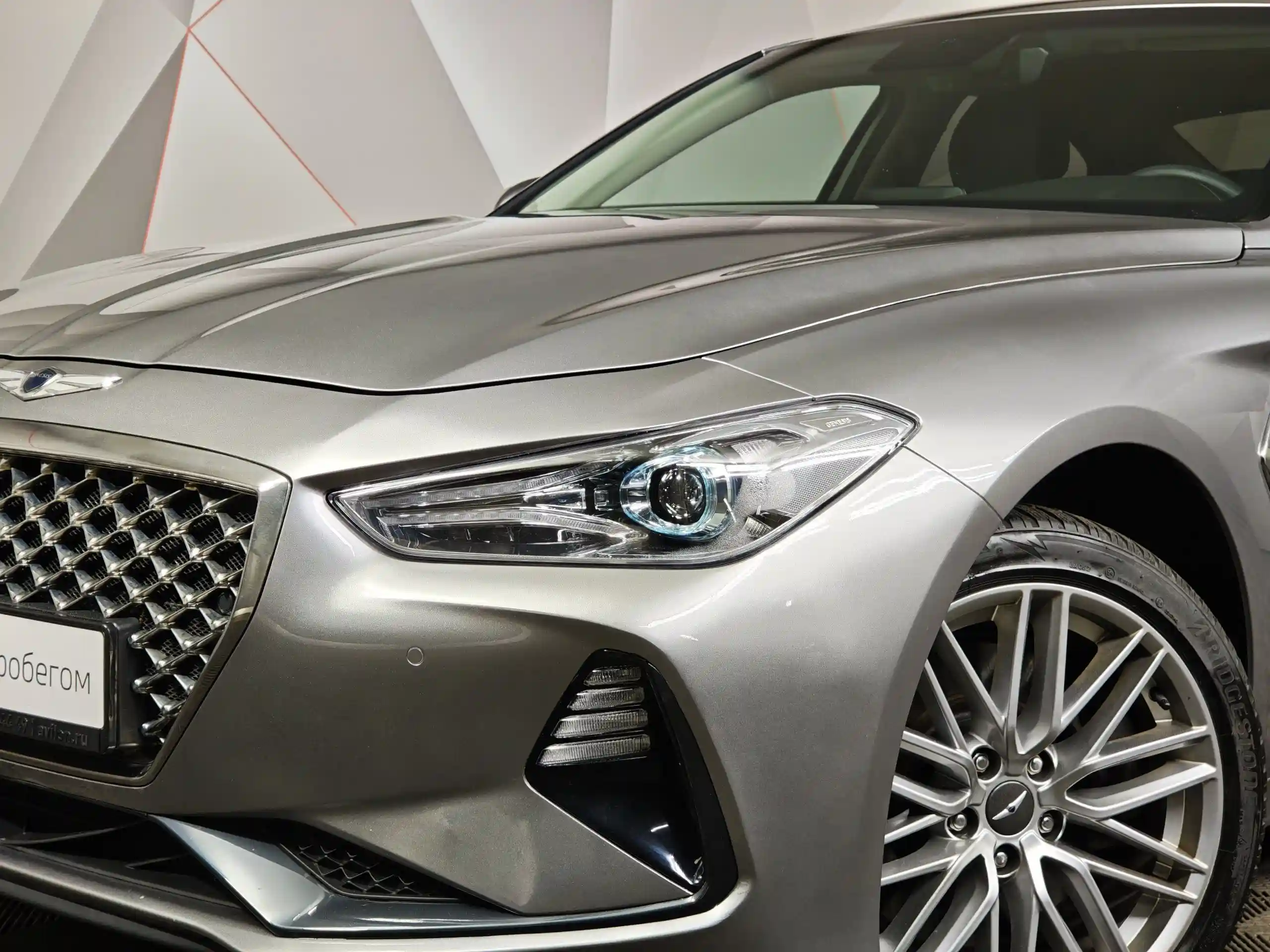 Genesis G70 2020