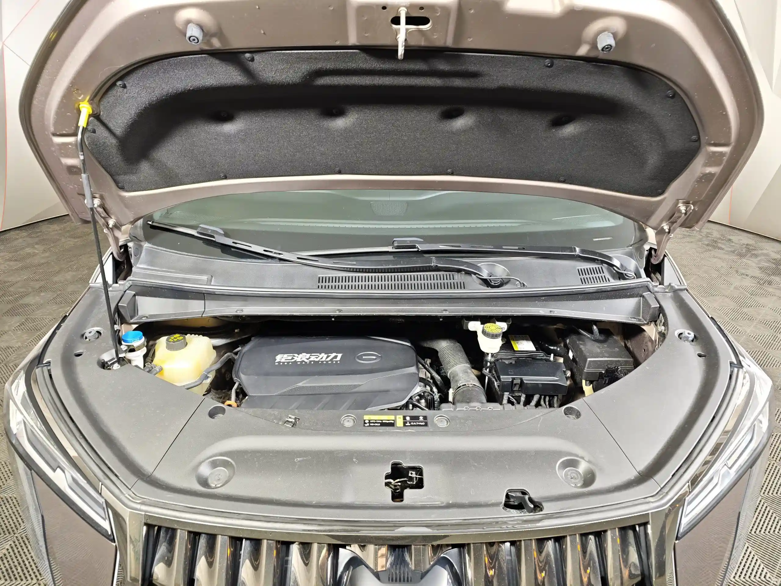 GAC M8 2024