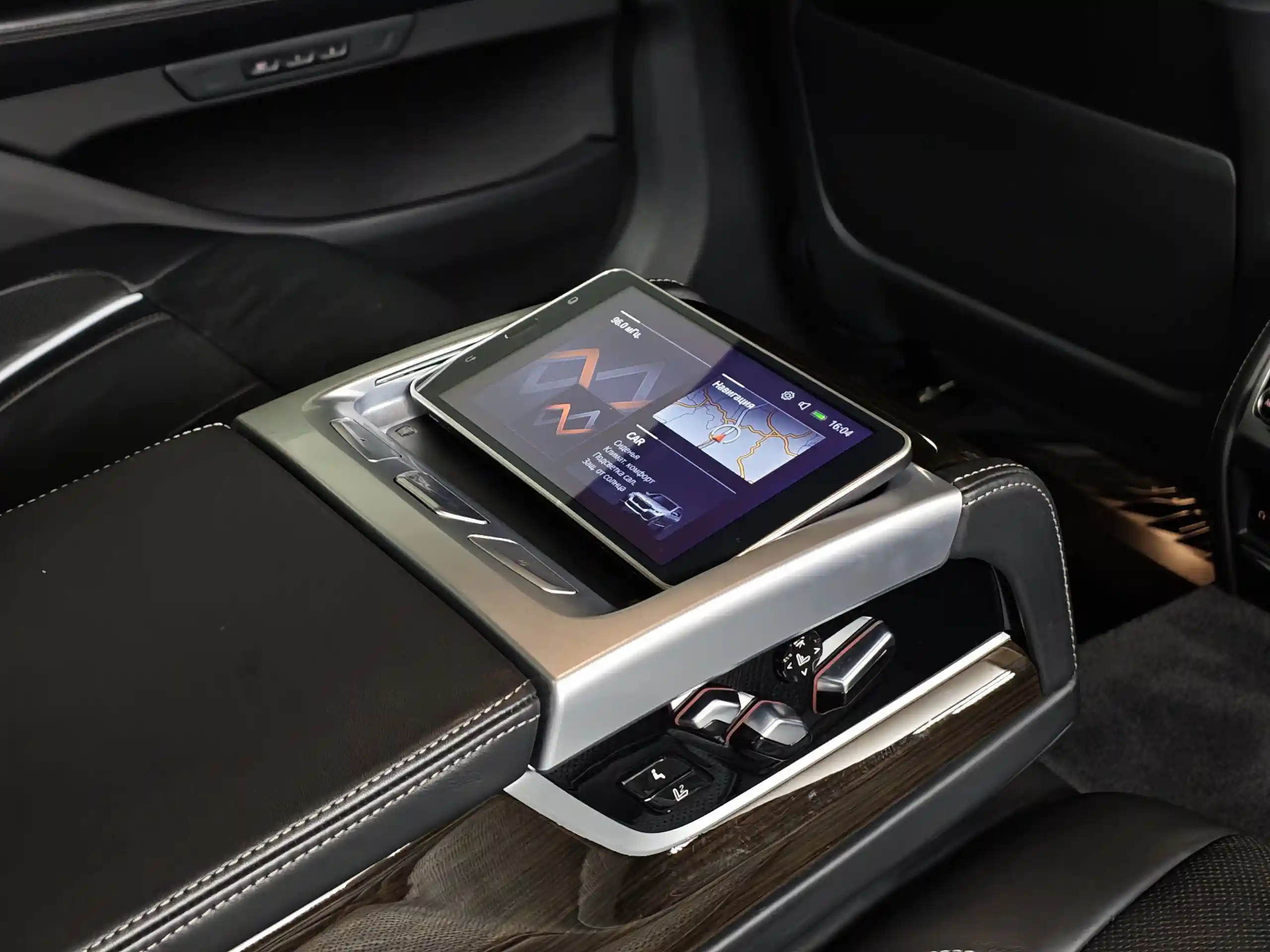 BMW 7 серия 2021