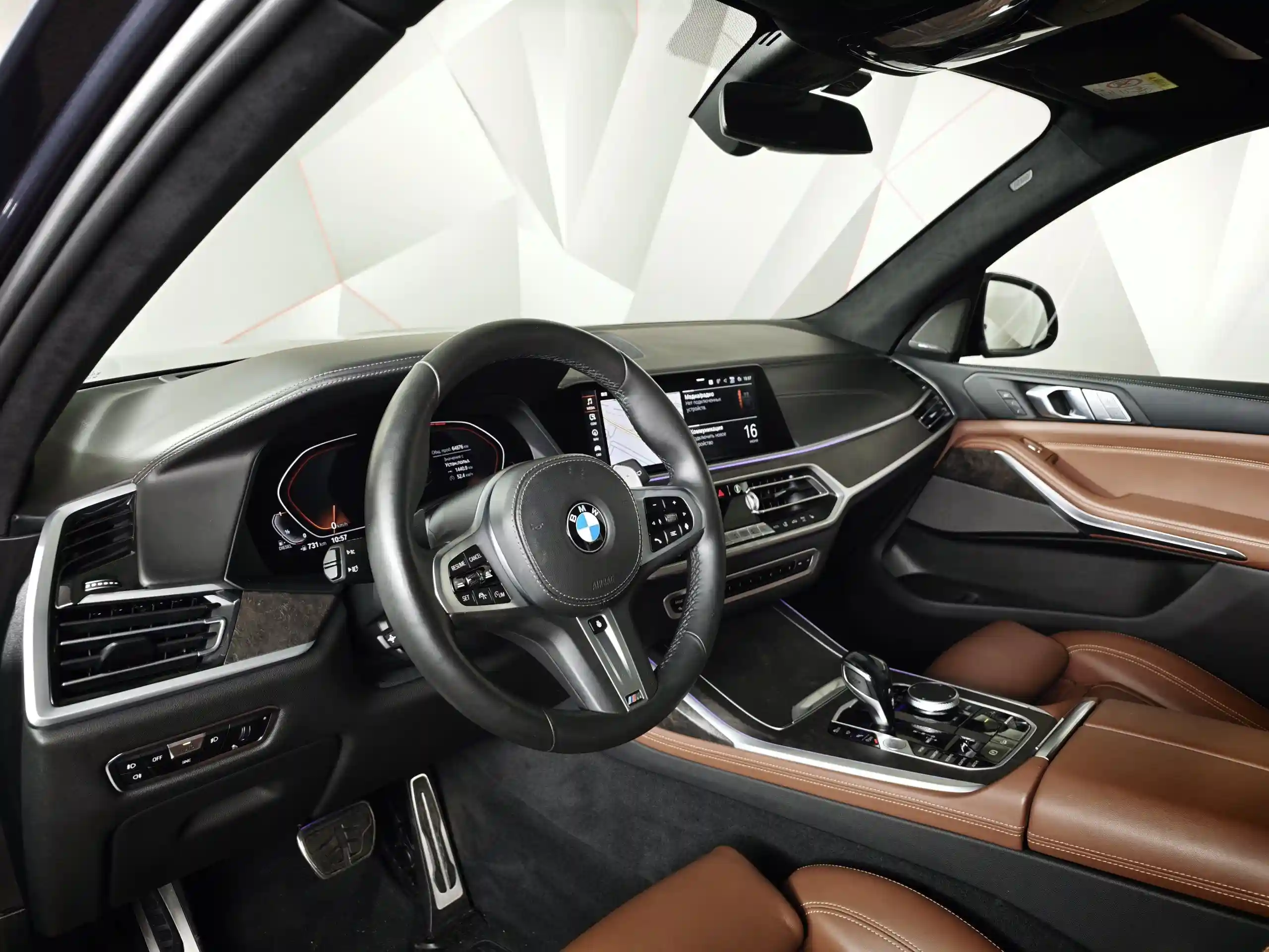 BMW X7 2021