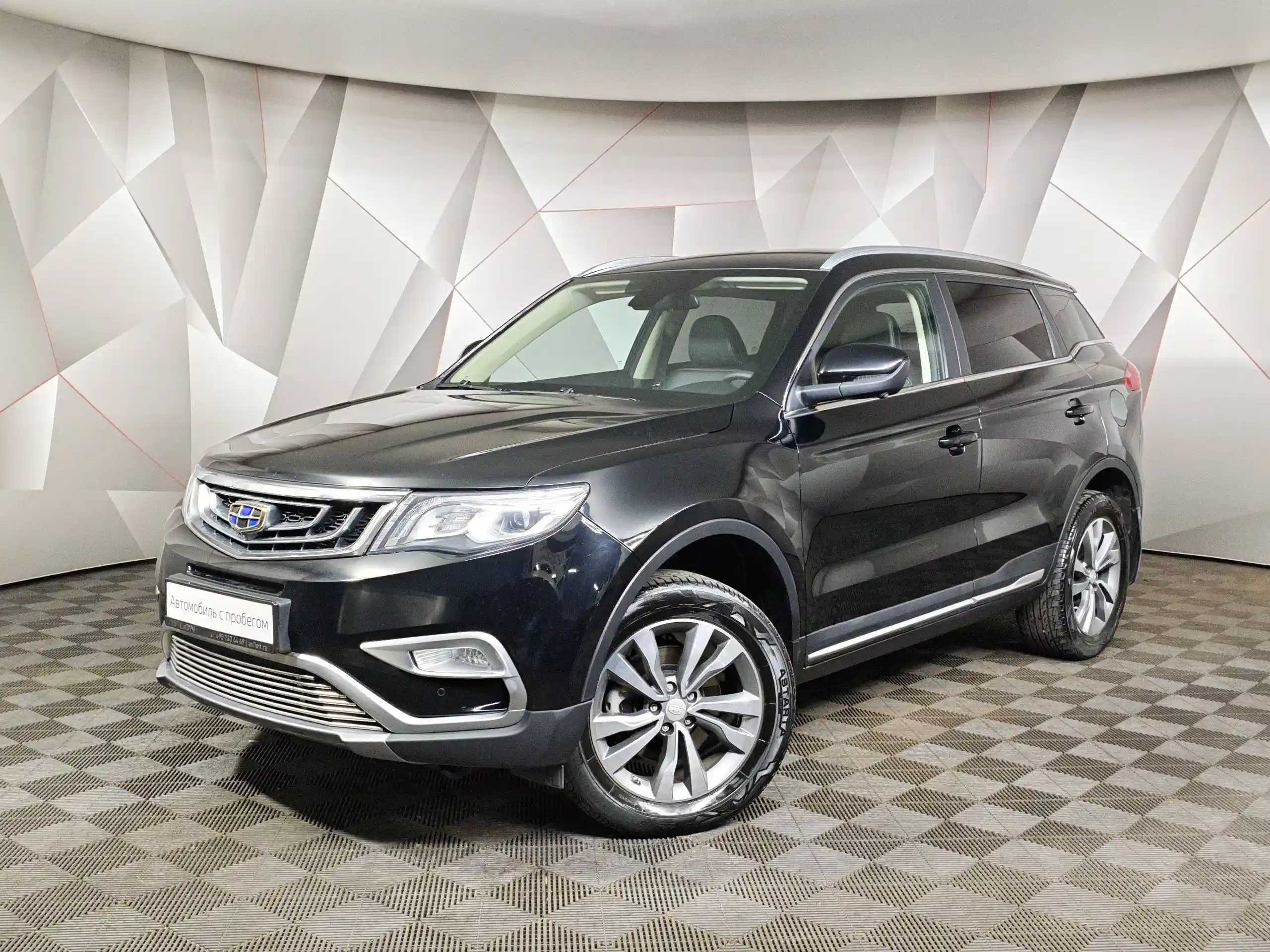 Geely Atlas 2021