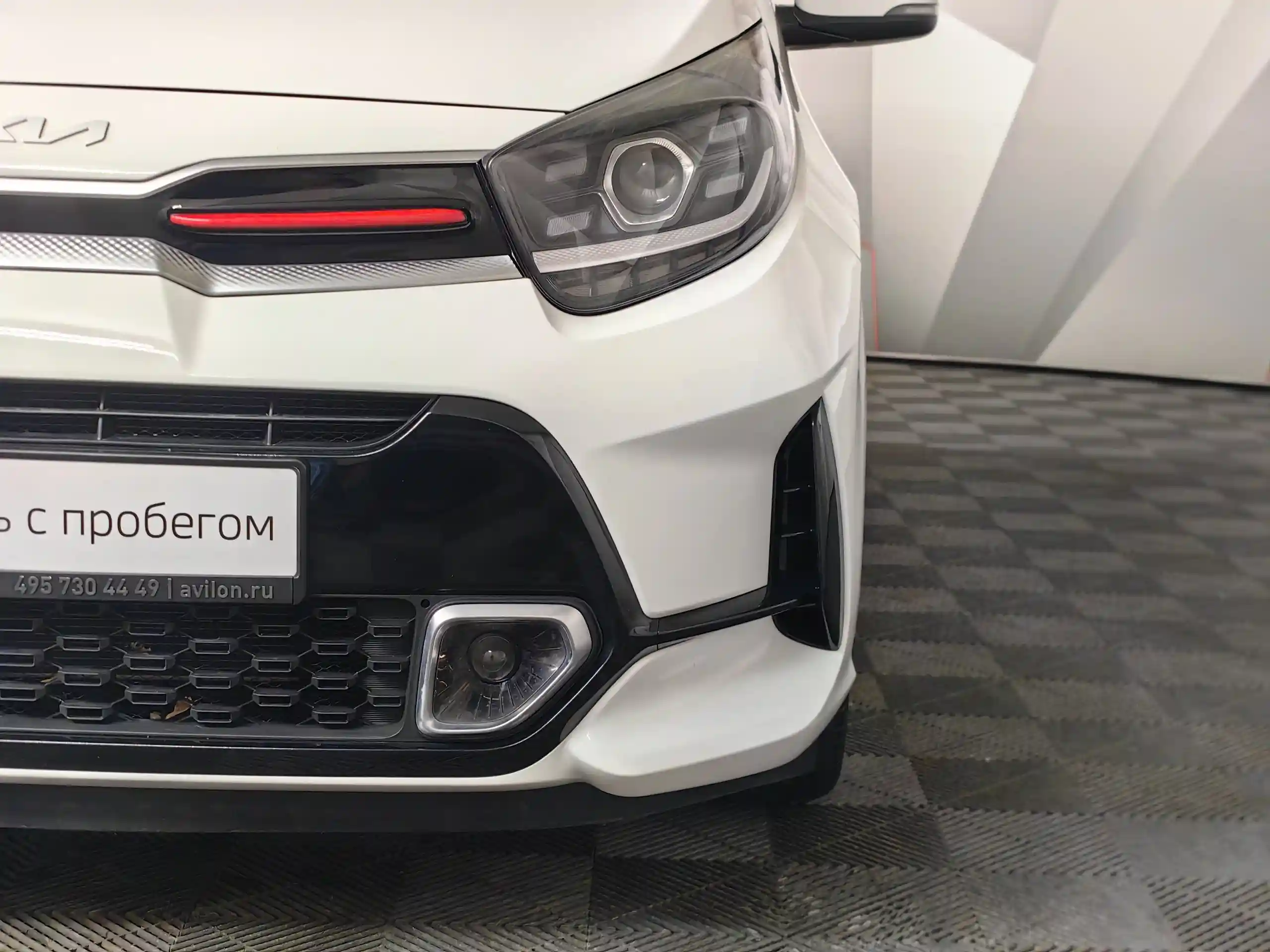 Kia Picanto 2022