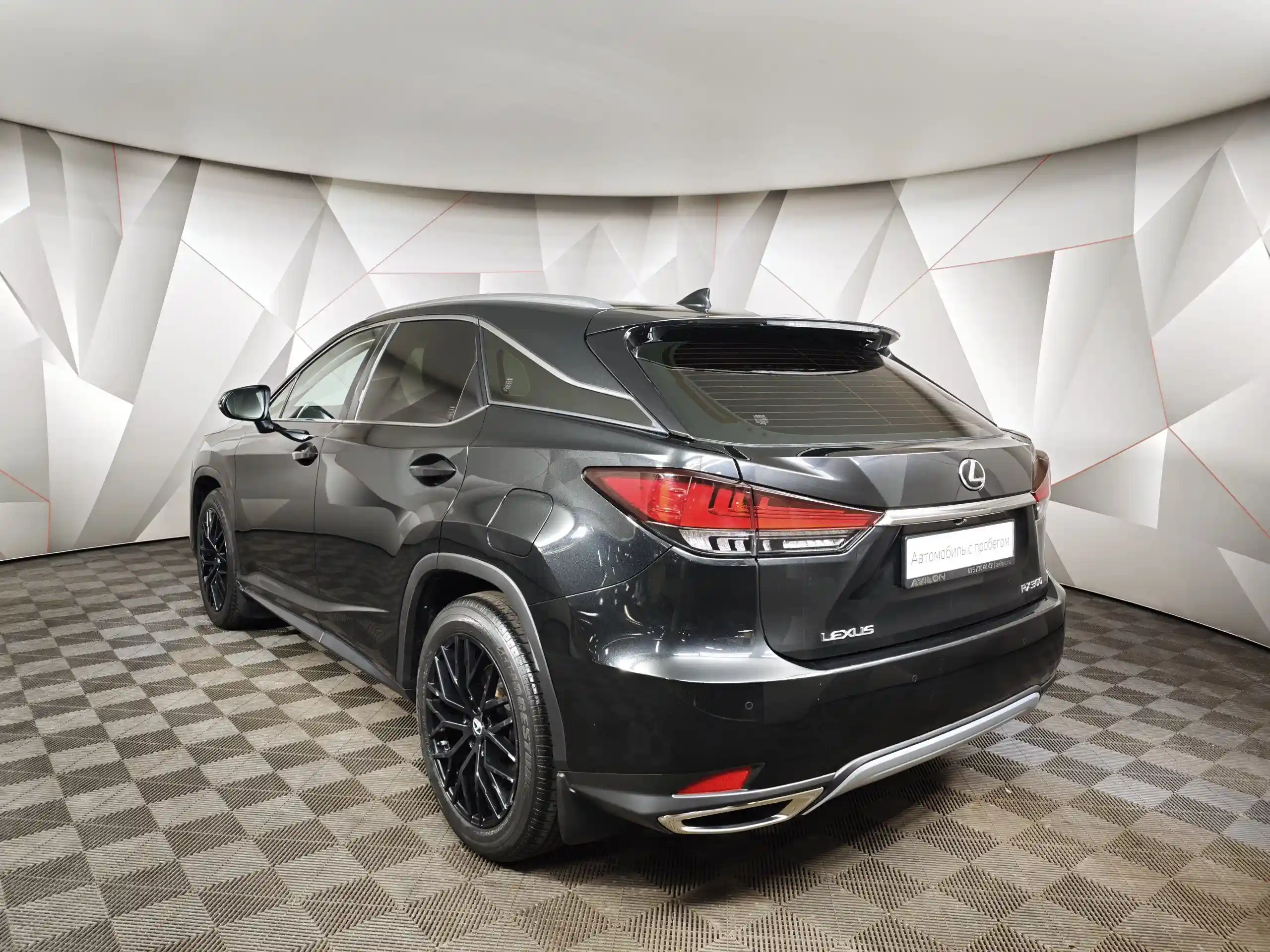 Lexus RX 2021