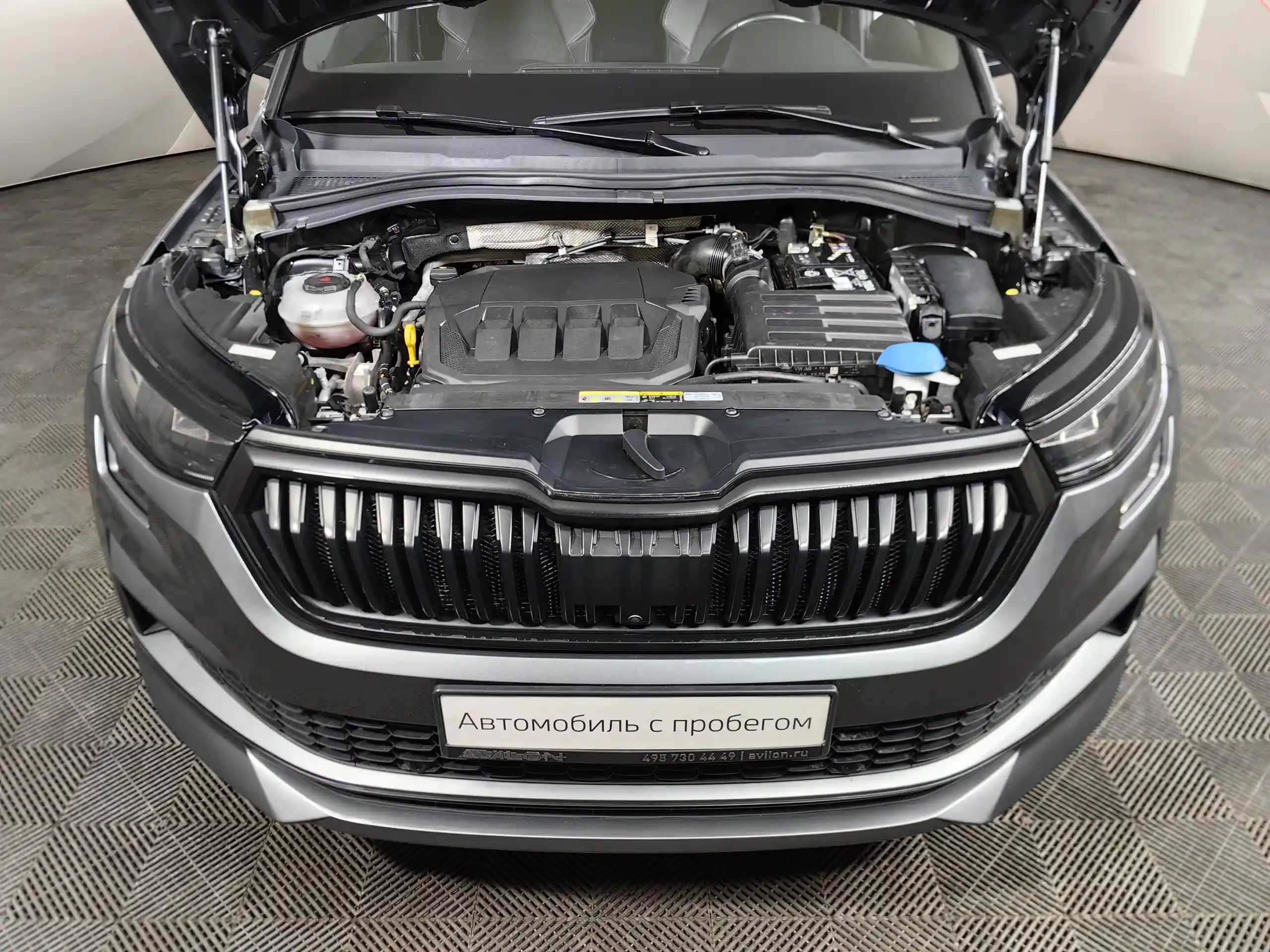 Skoda Kodiaq 2024