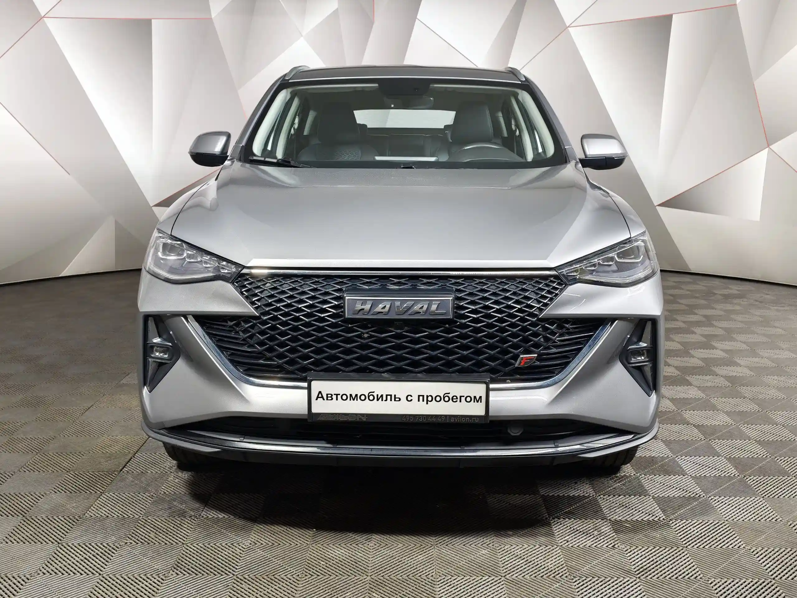 Haval F7x 2023