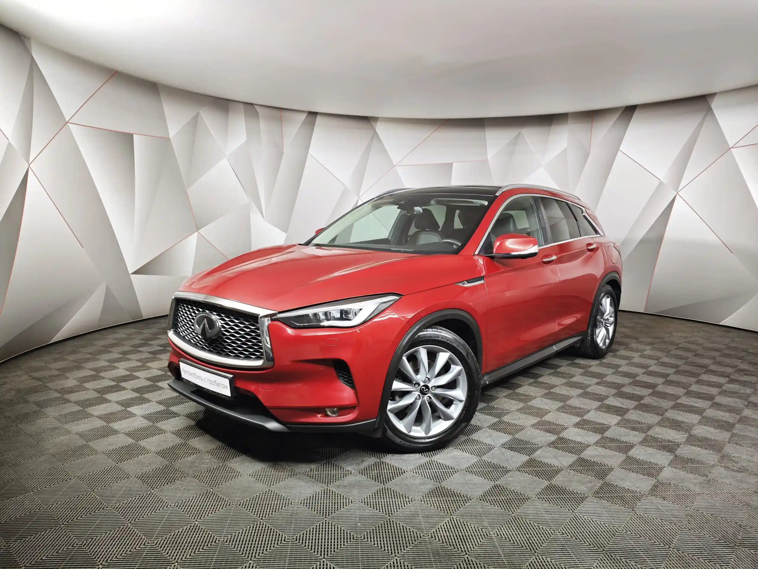 Infiniti QX50 2021