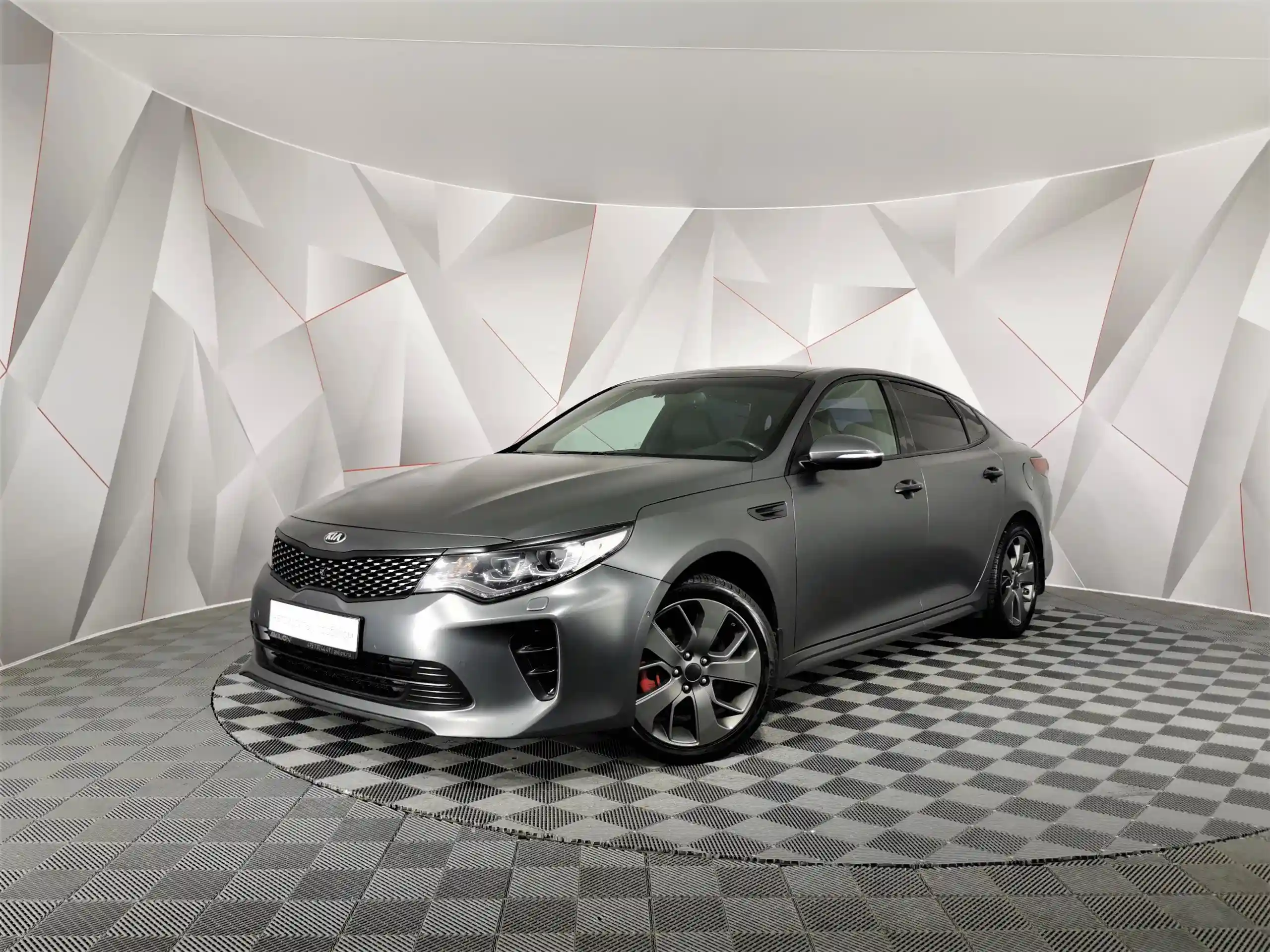 Kia Optima 2018