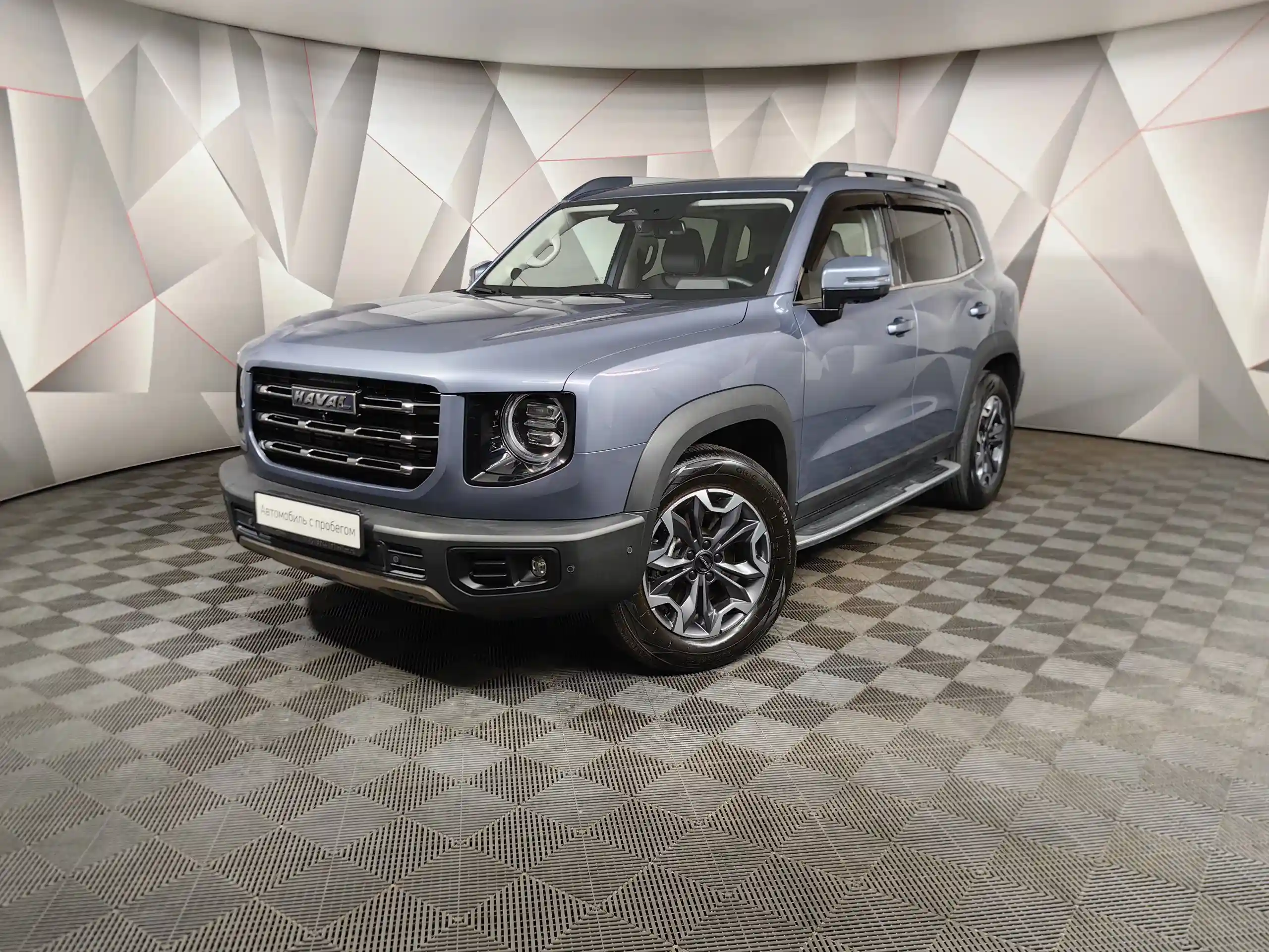 Haval Dargo 2024