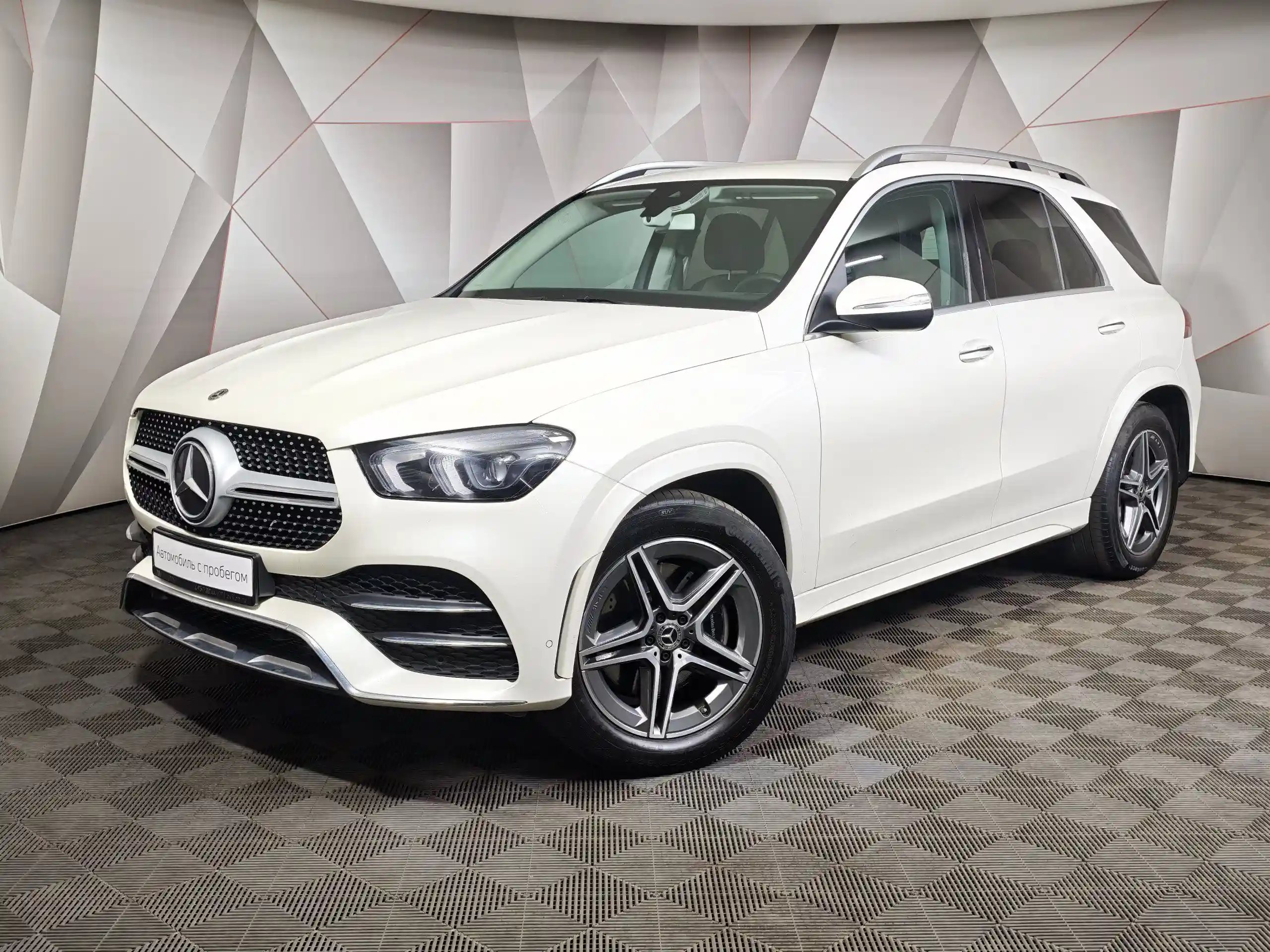 Mercedes-Benz GLE 2020