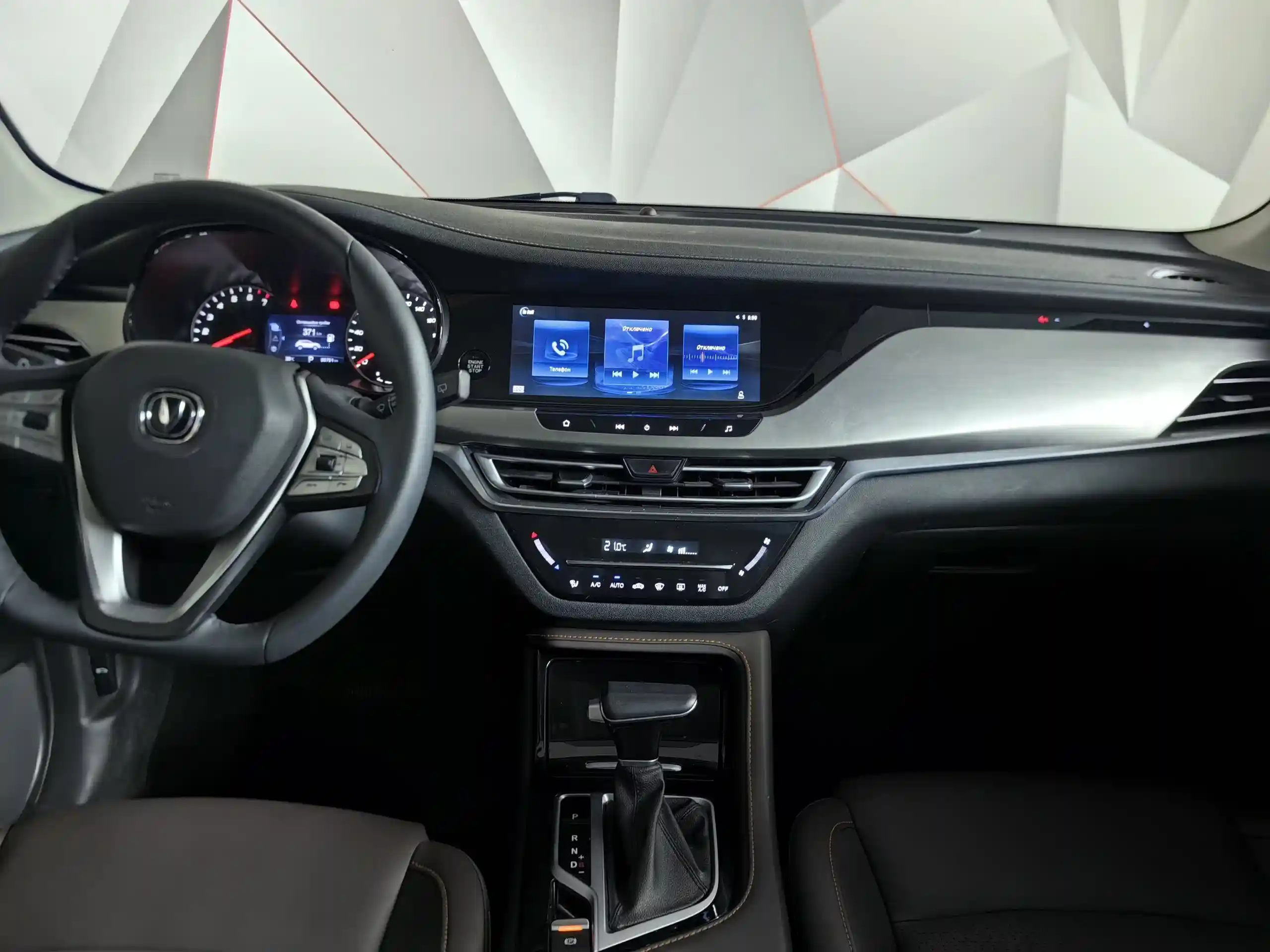 Changan CS35PLUS 2021