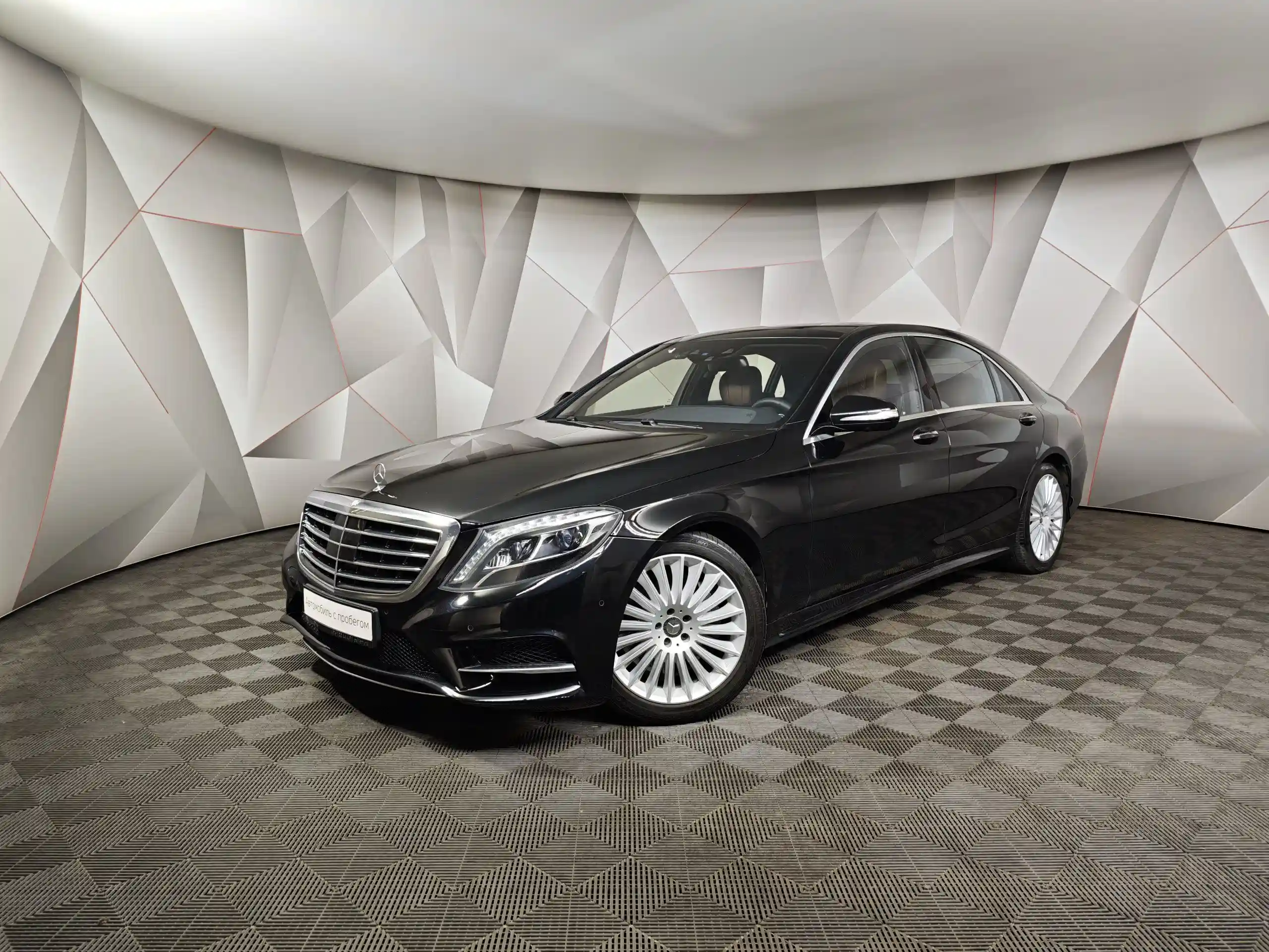 Mercedes-Benz S-Класс 2016