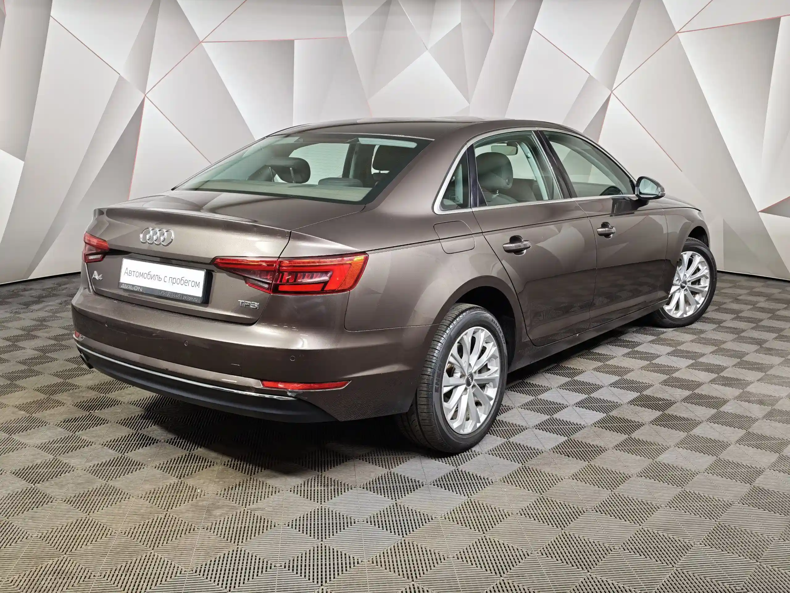 Audi A4 2016