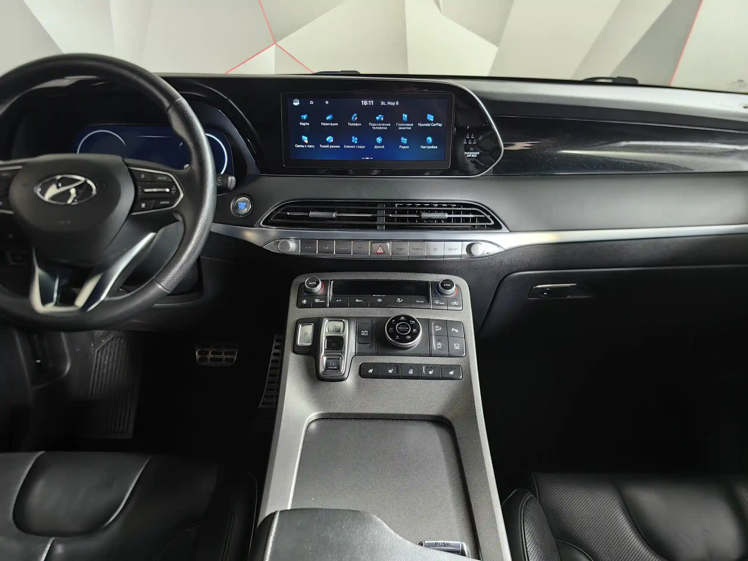 Hyundai Palisade 2022