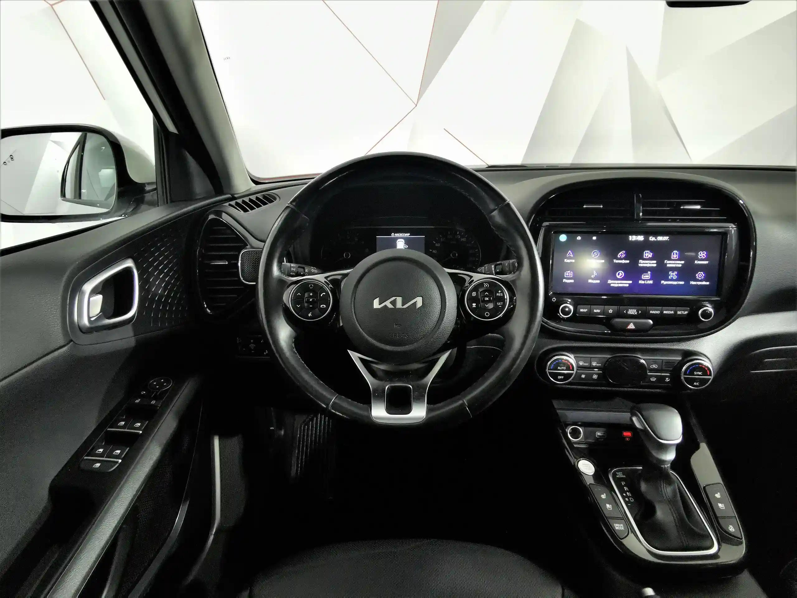 Kia Soul 2022