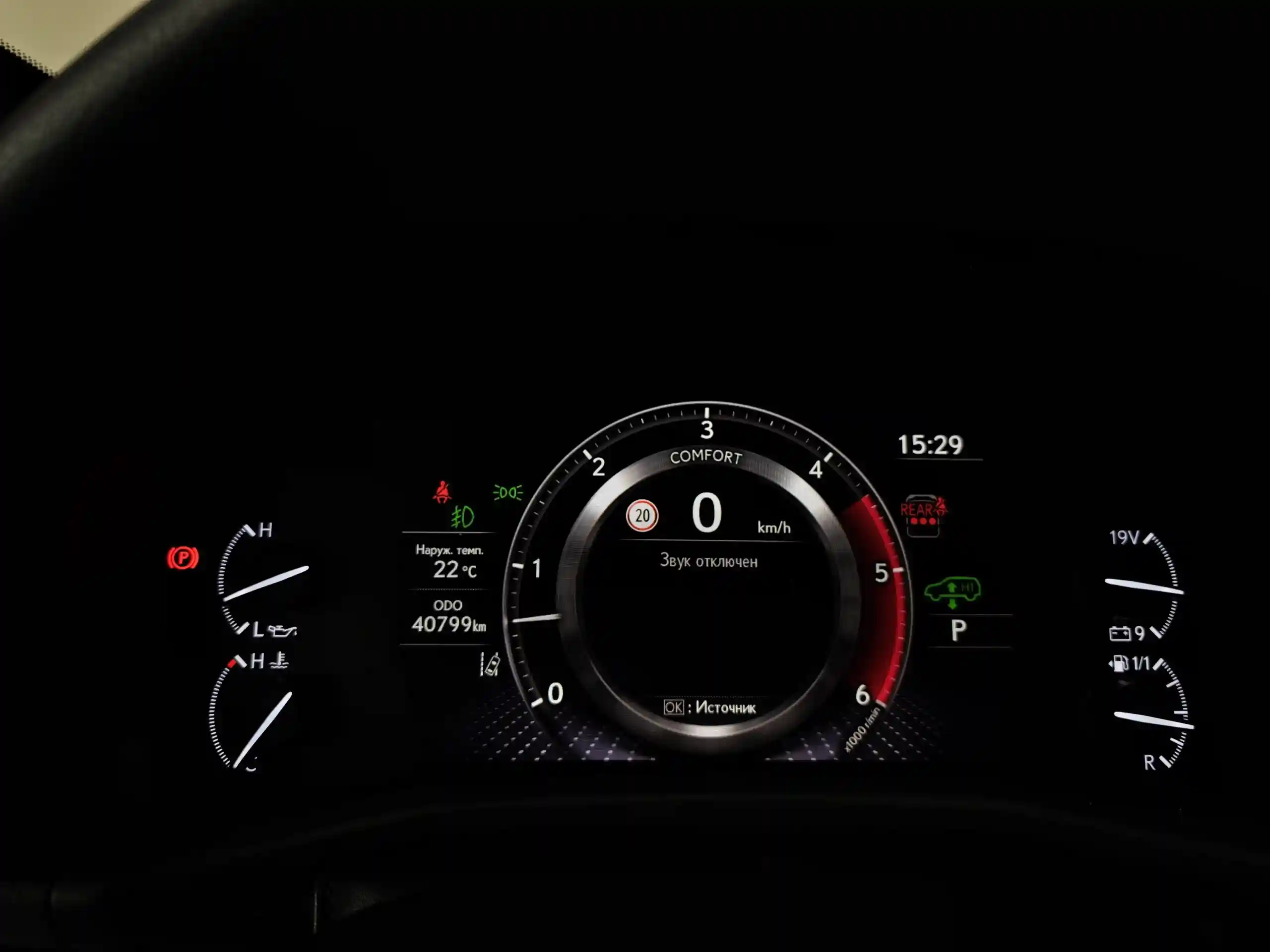 Lexus LX 2022