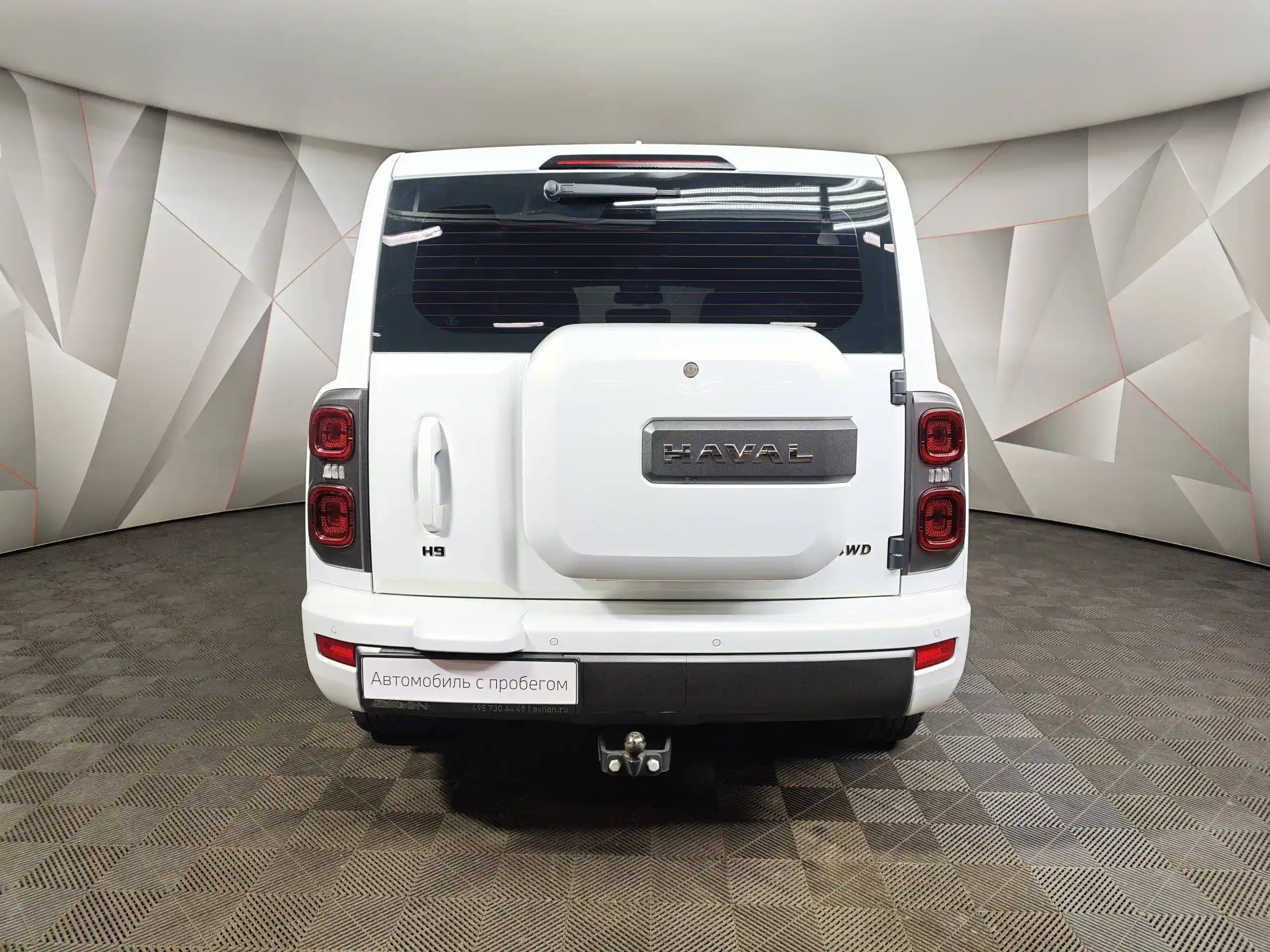 Haval PRO H9 2024