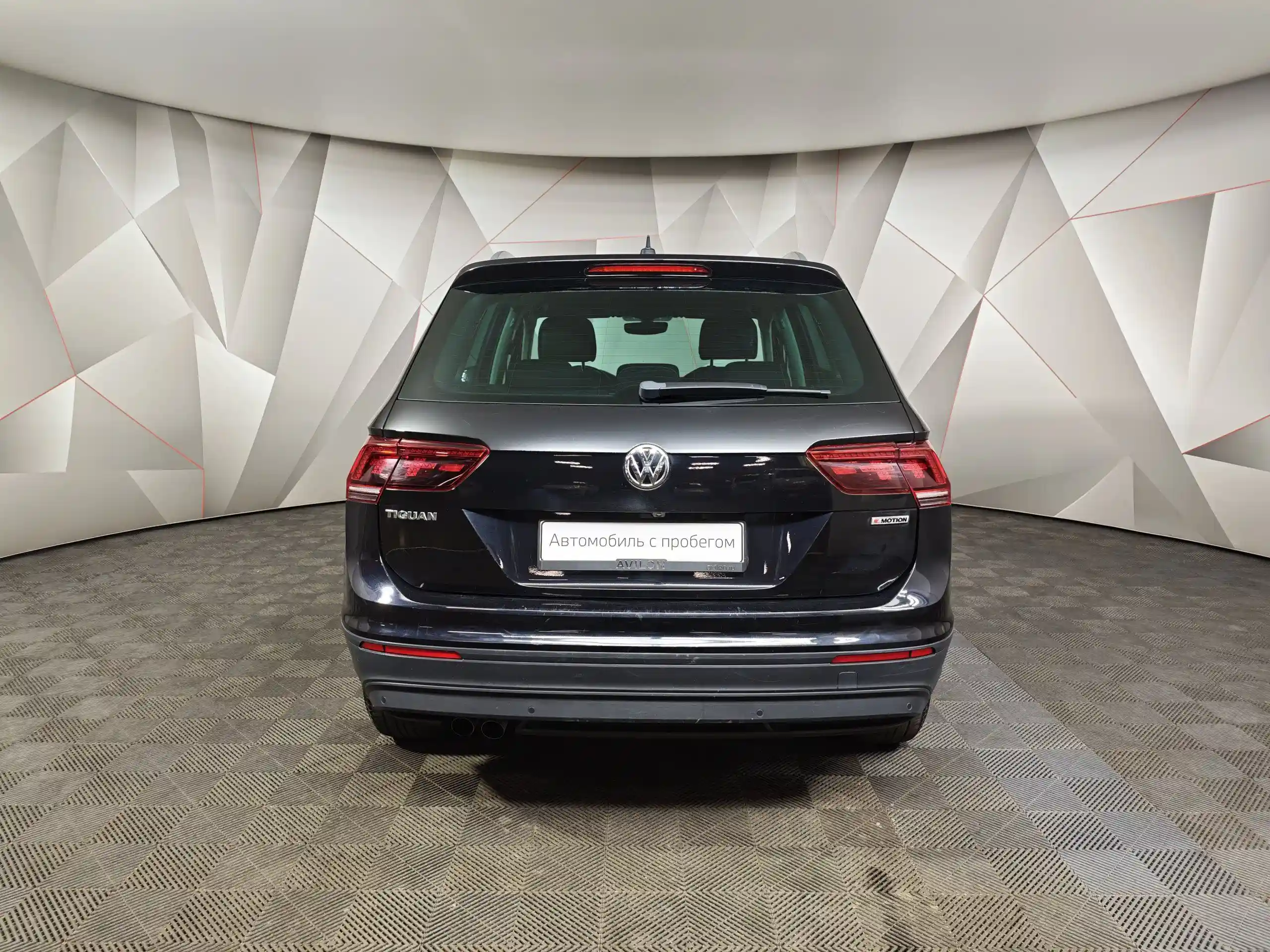 Volkswagen Tiguan 2018
