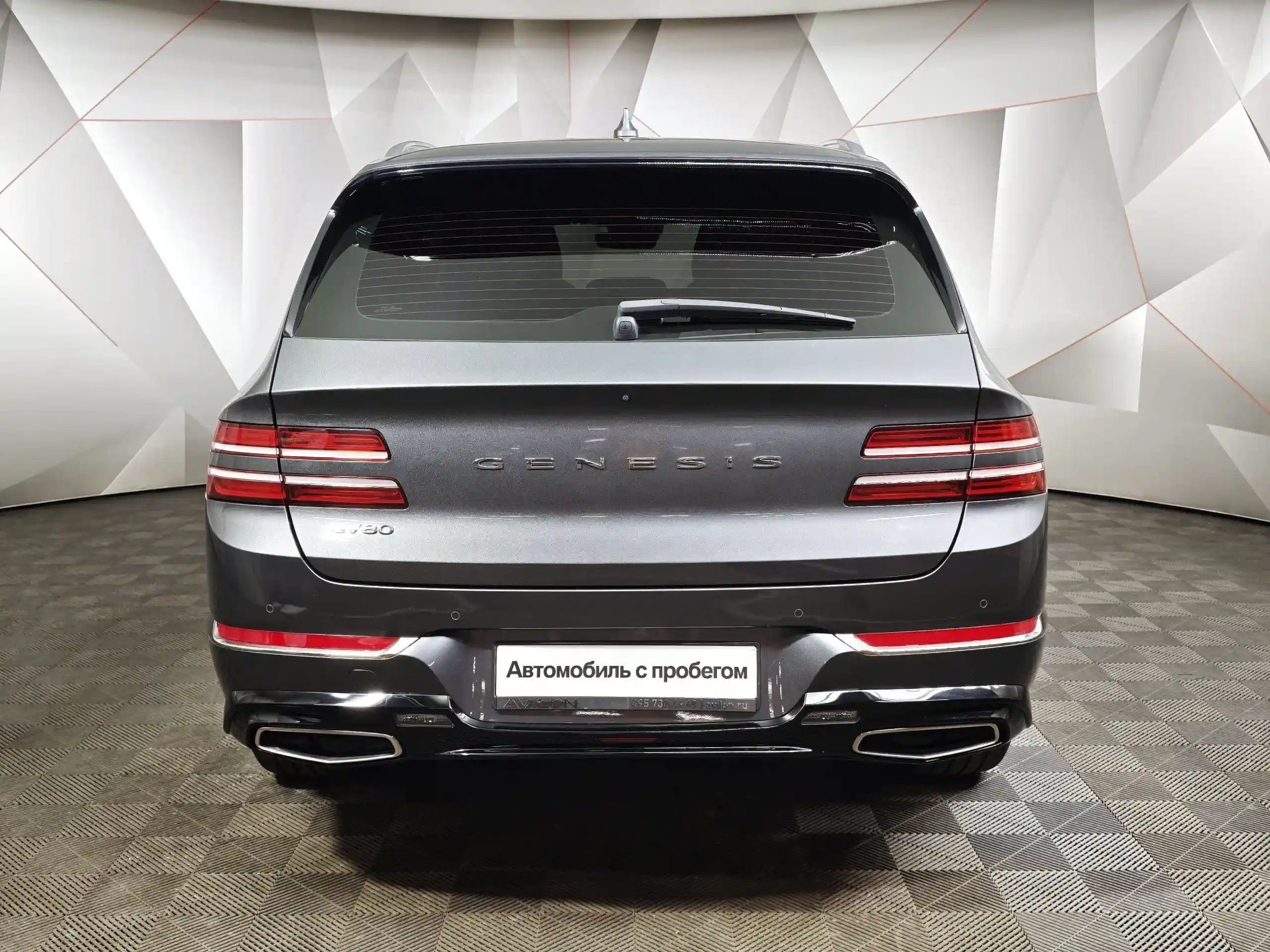 Genesis GV80 2021
