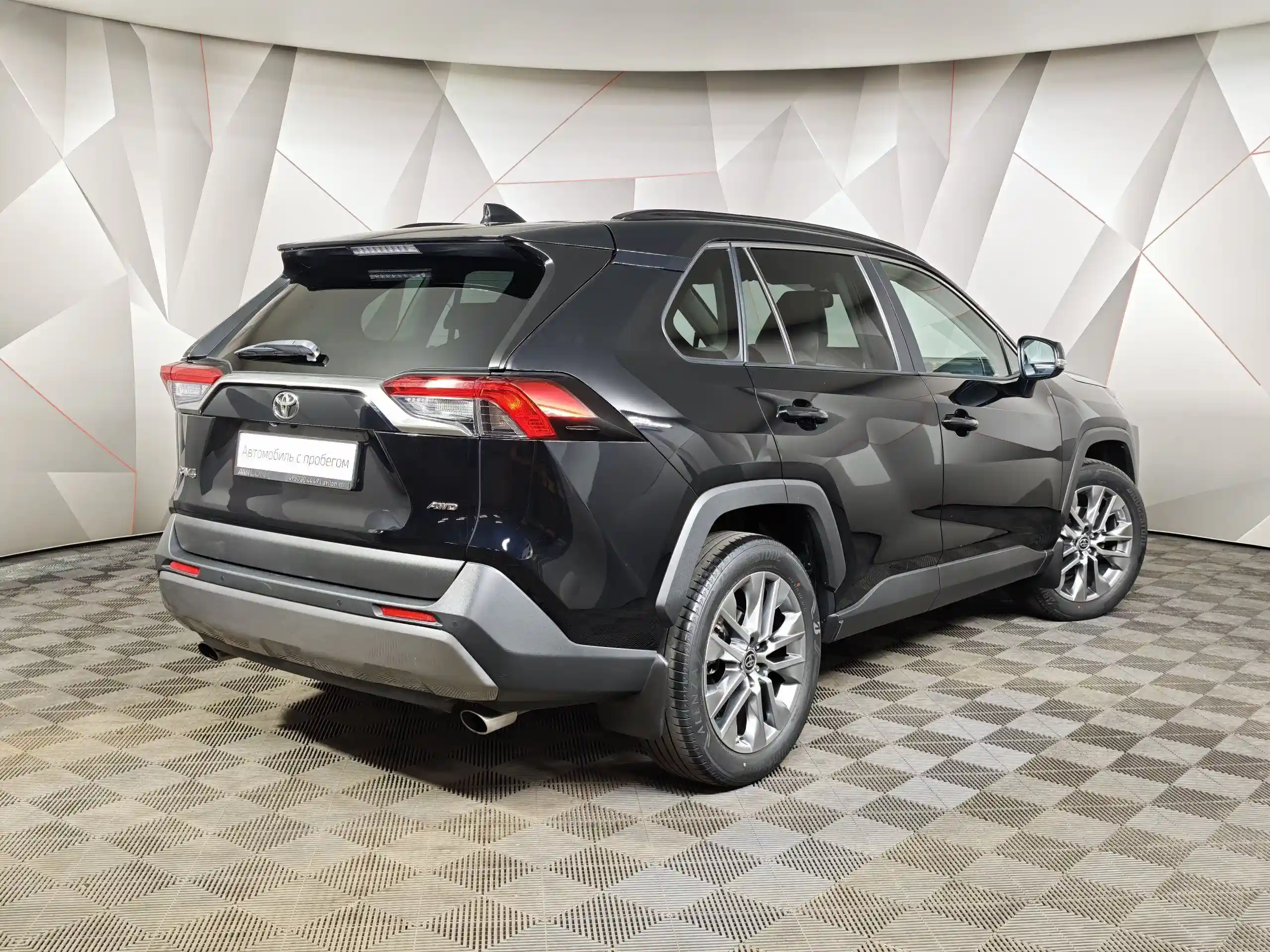 Toyota RAV4 2021