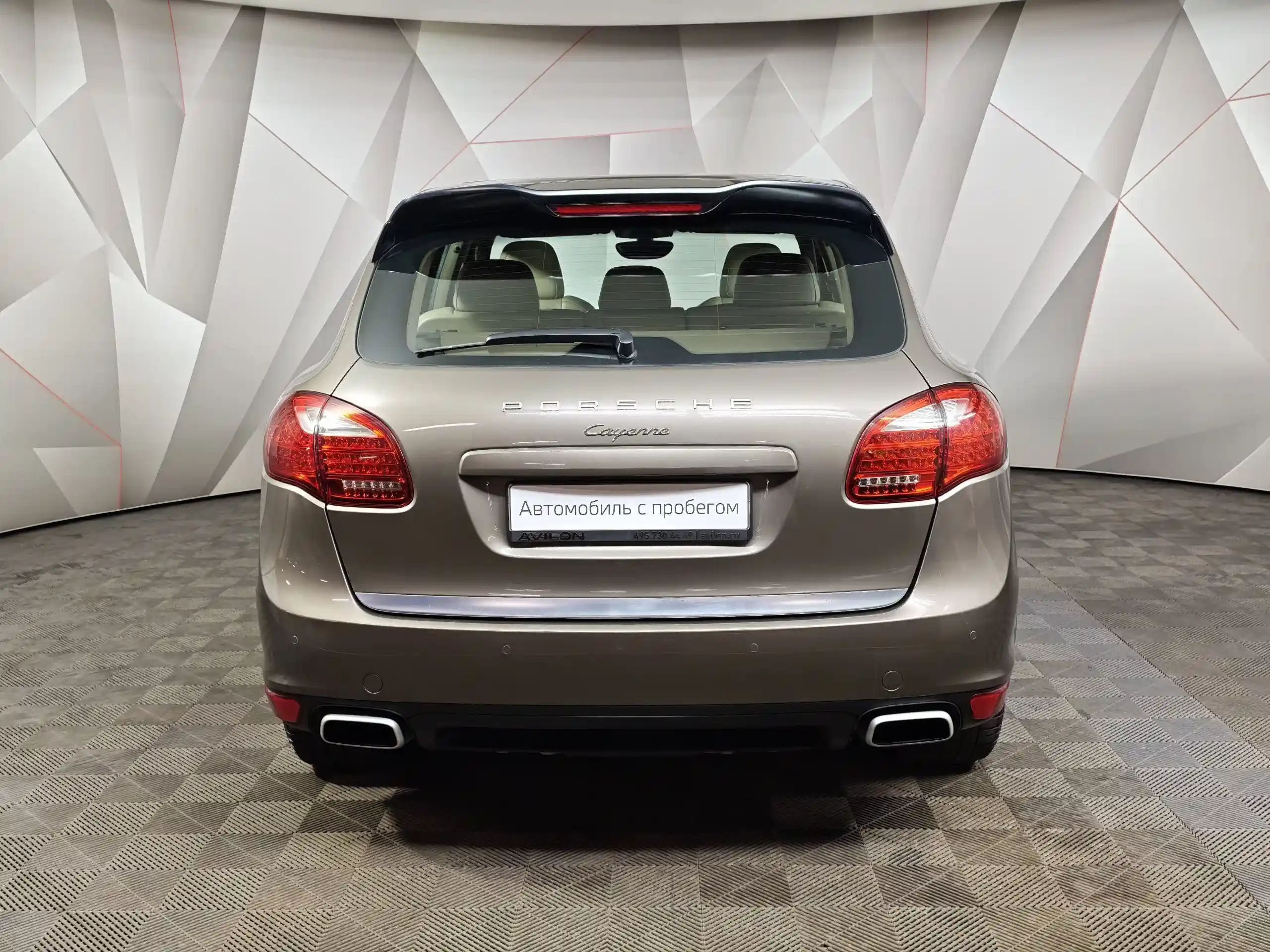 Porsche Cayenne 2013