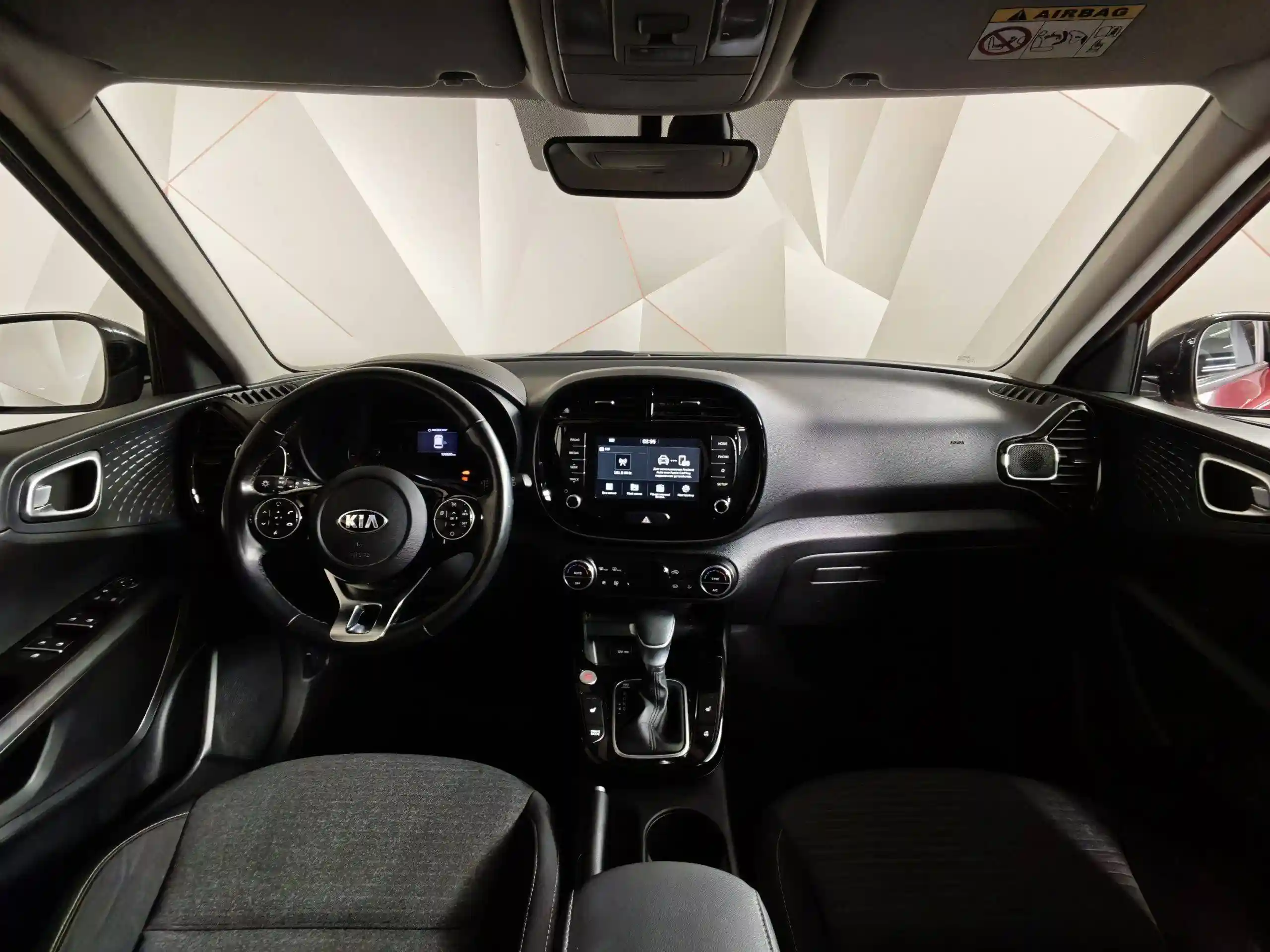 Kia Soul 2020