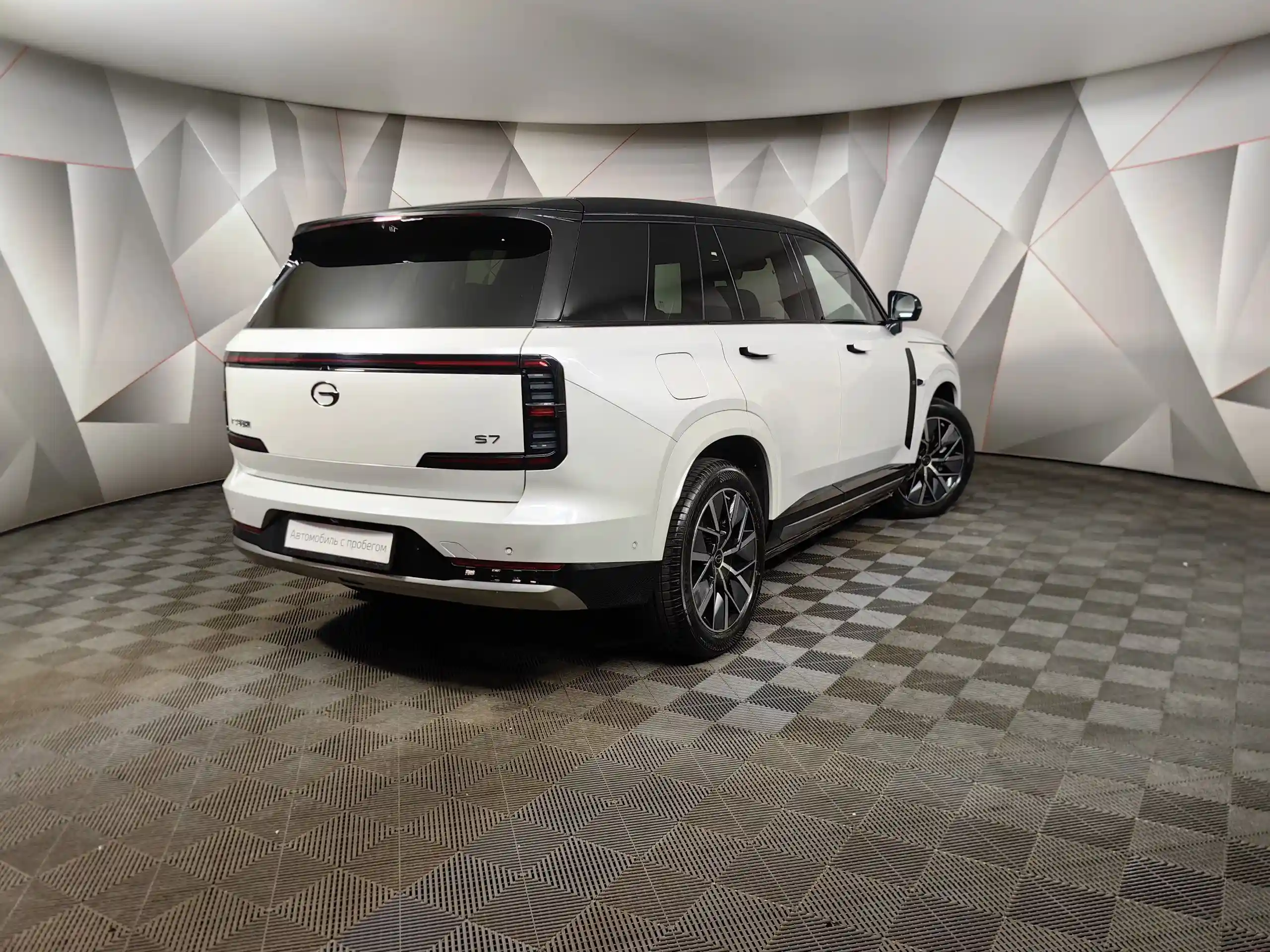 GAC S7 2025