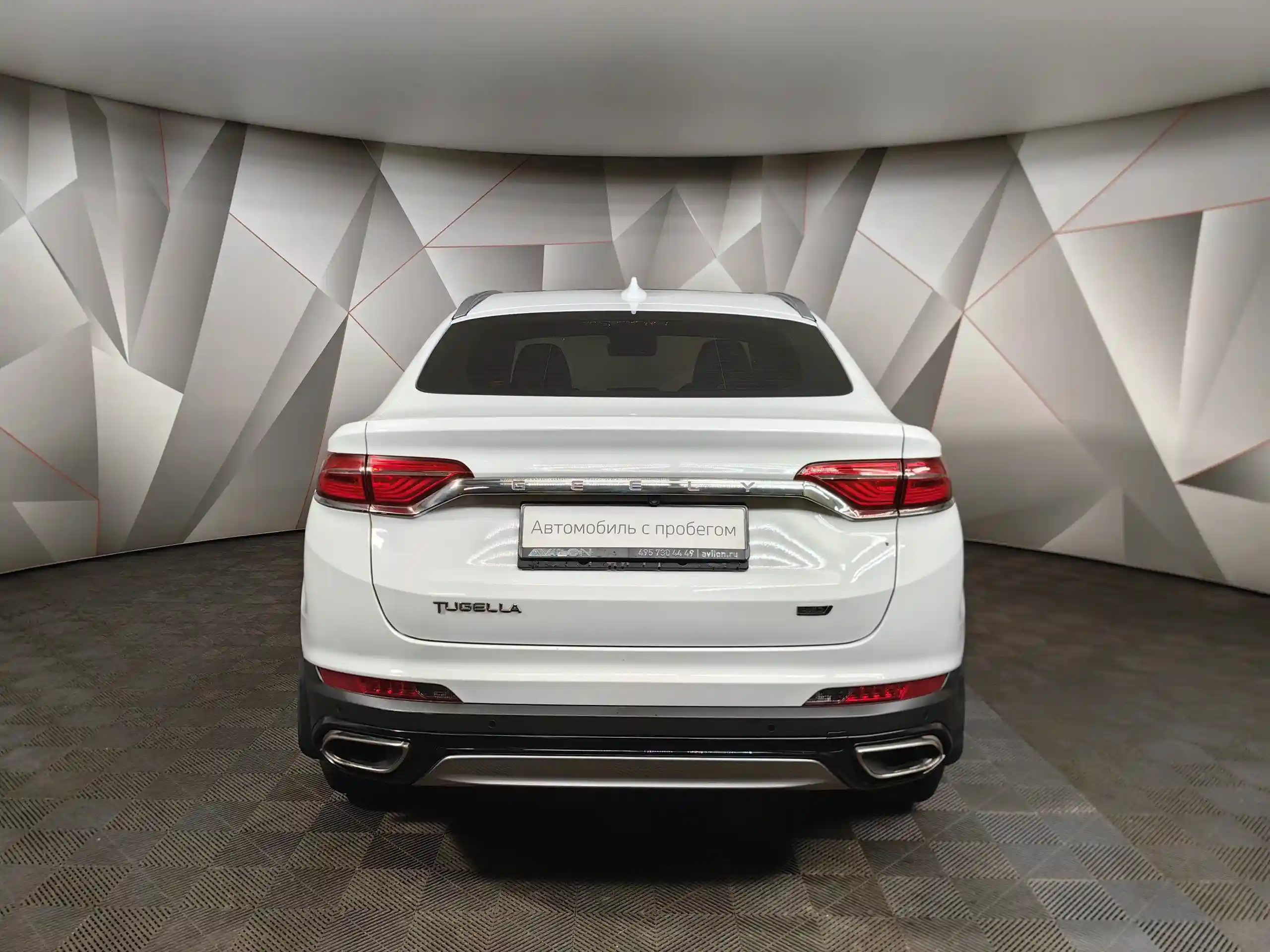 Geely Tugella 2022
