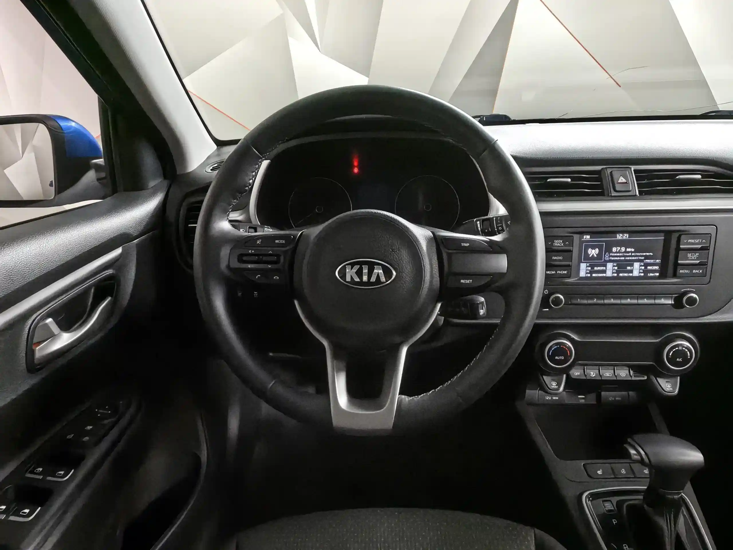 Kia Rio 2020