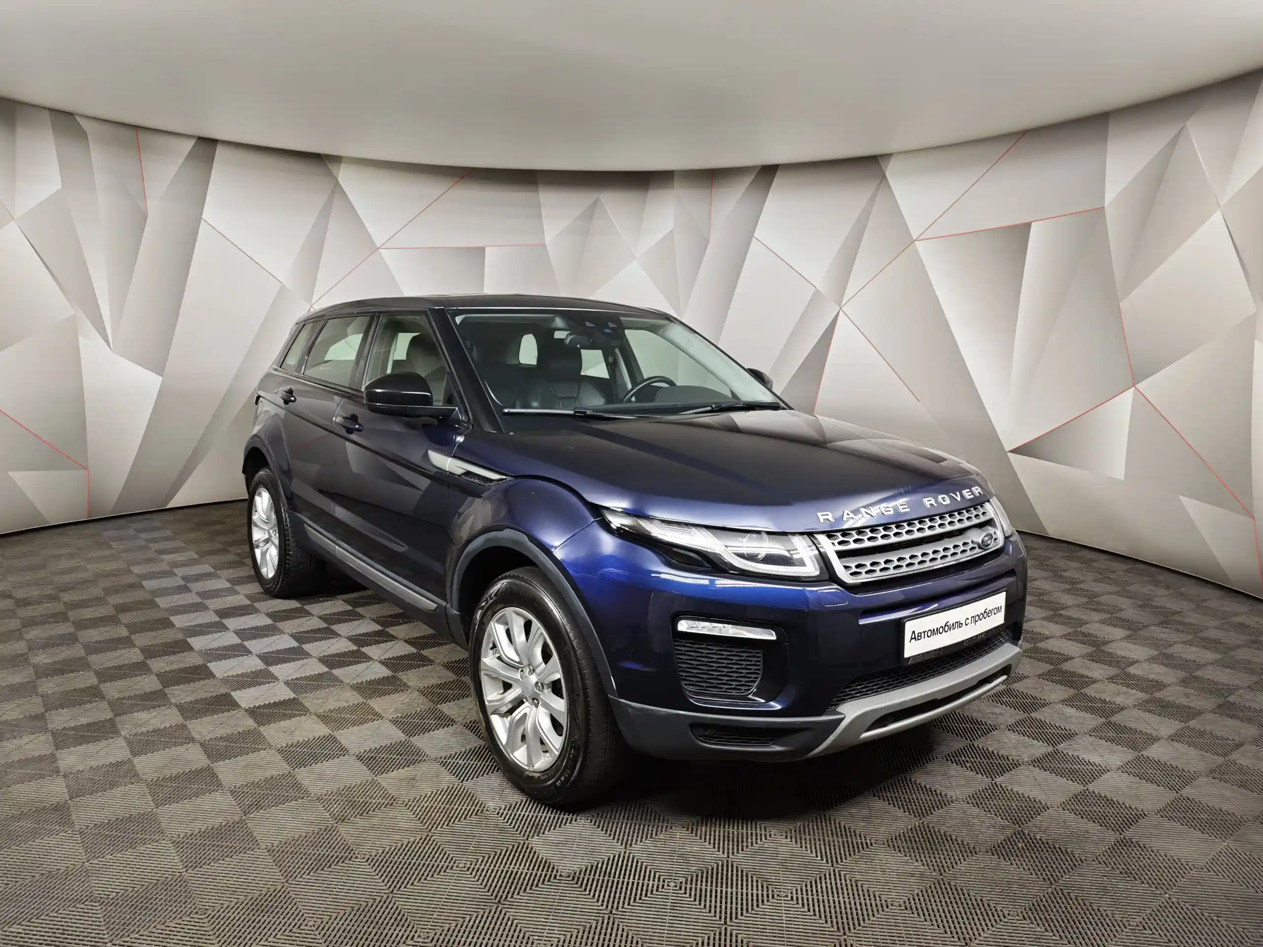 Land Rover Range Rover Evoque 2018
