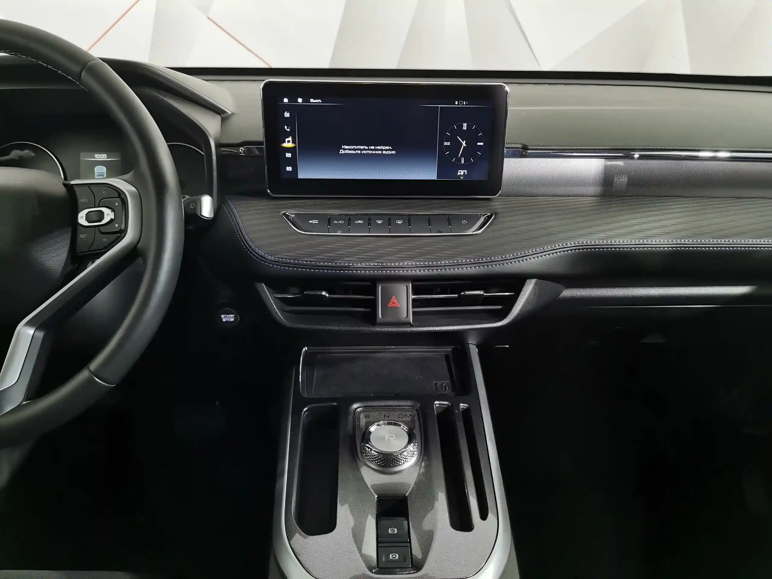 Haval Jolion 2024