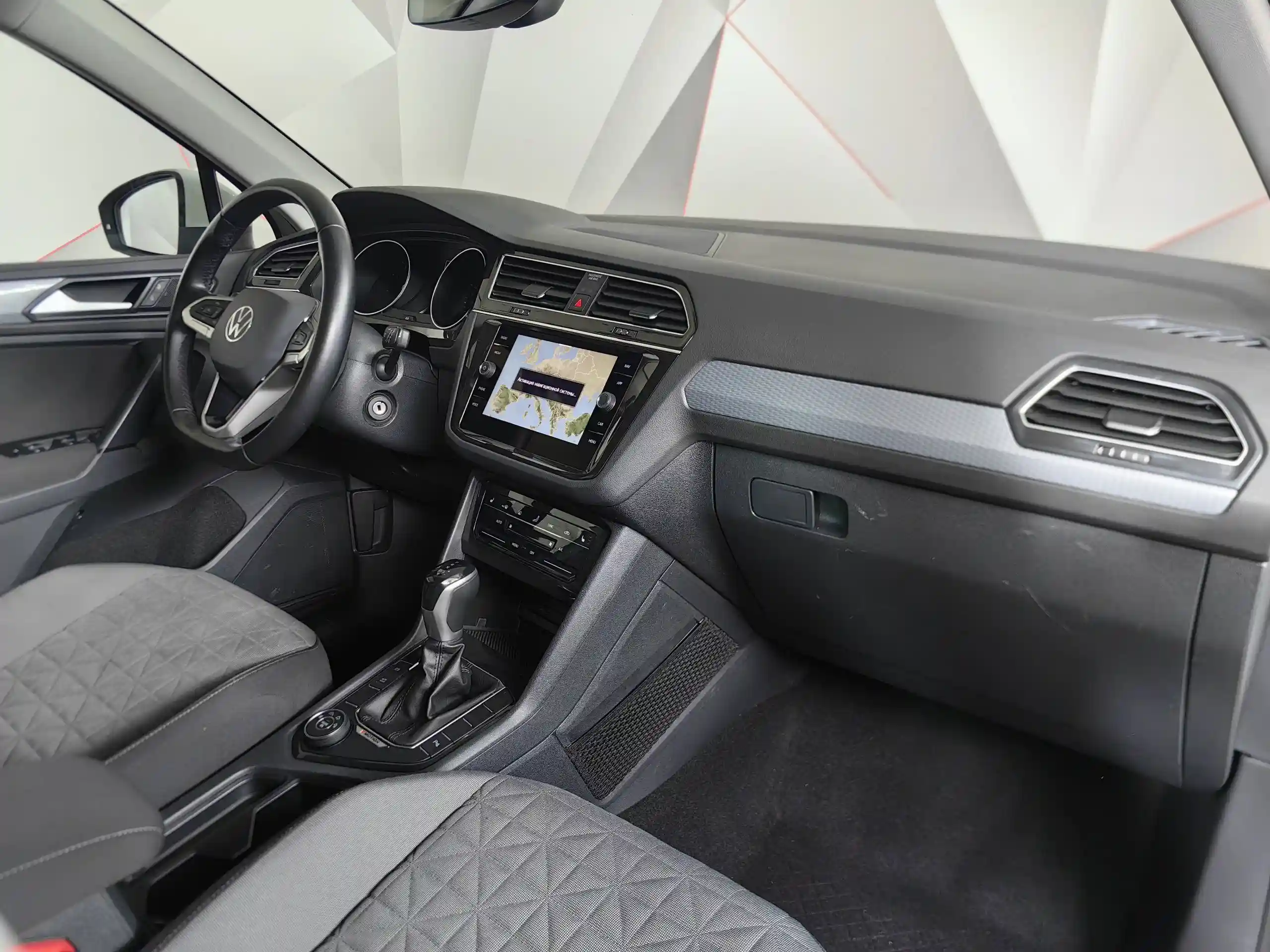 Volkswagen Tiguan 2021