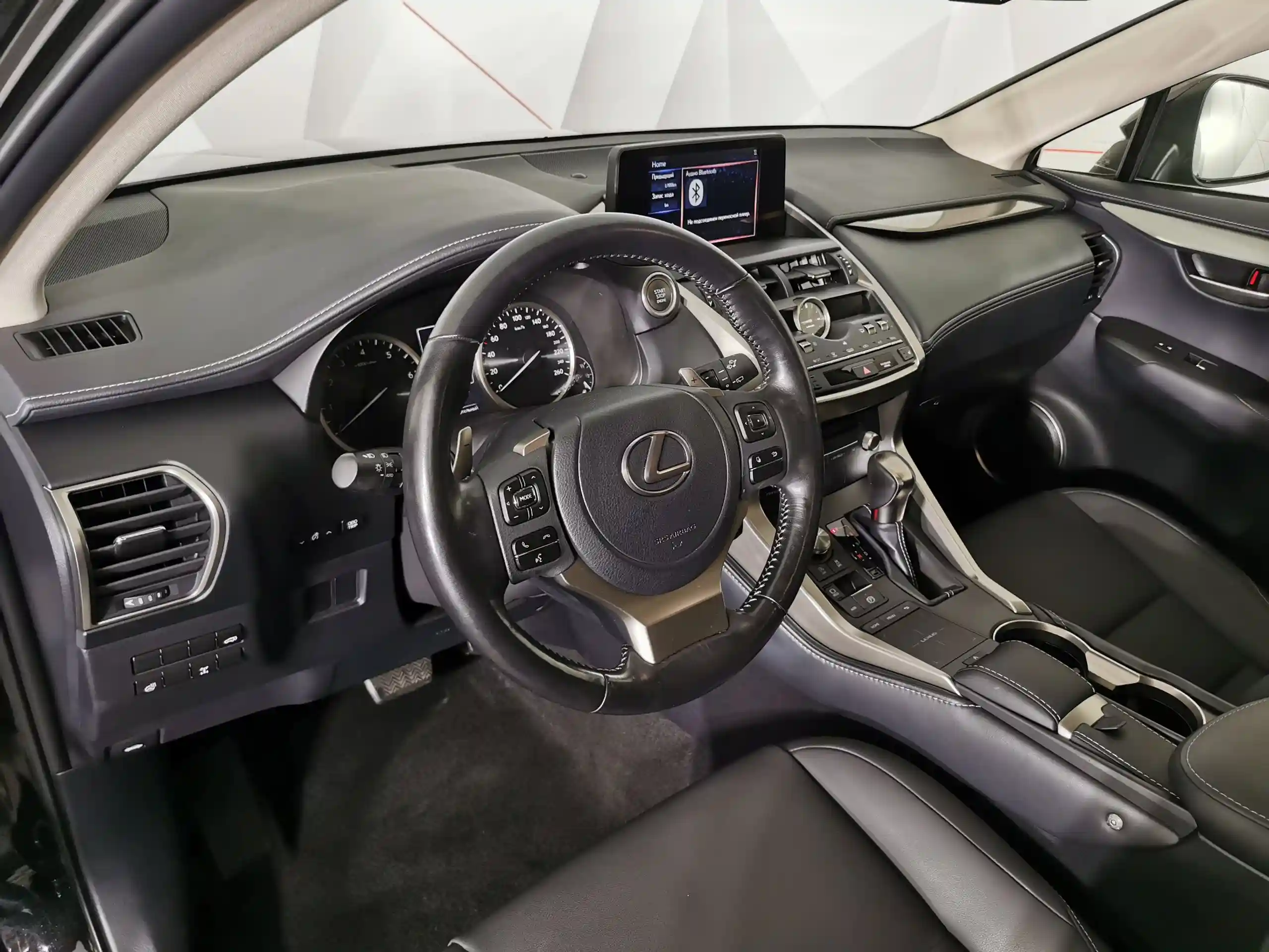 Lexus NX 2021
