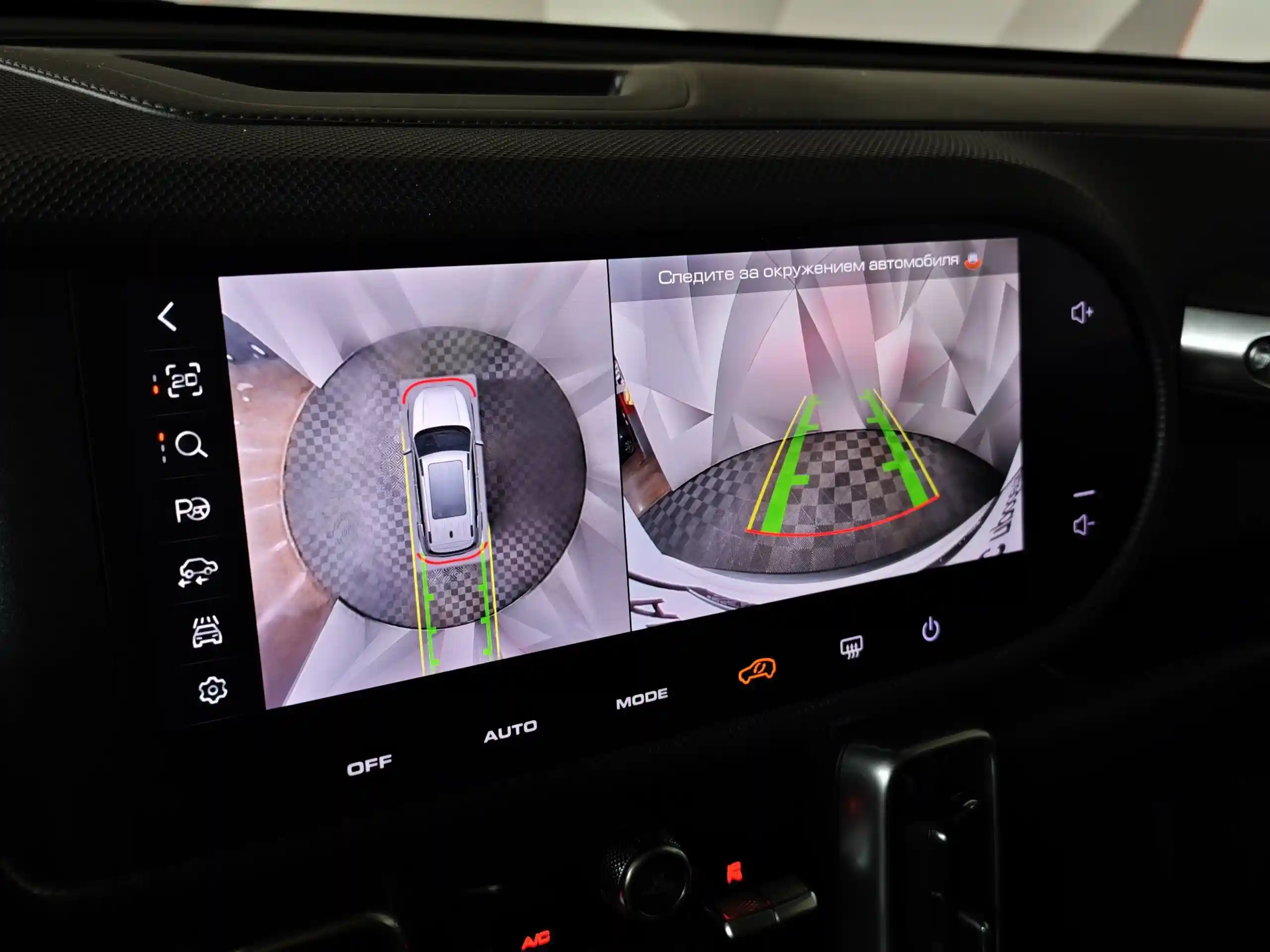 Haval Dargo 2022