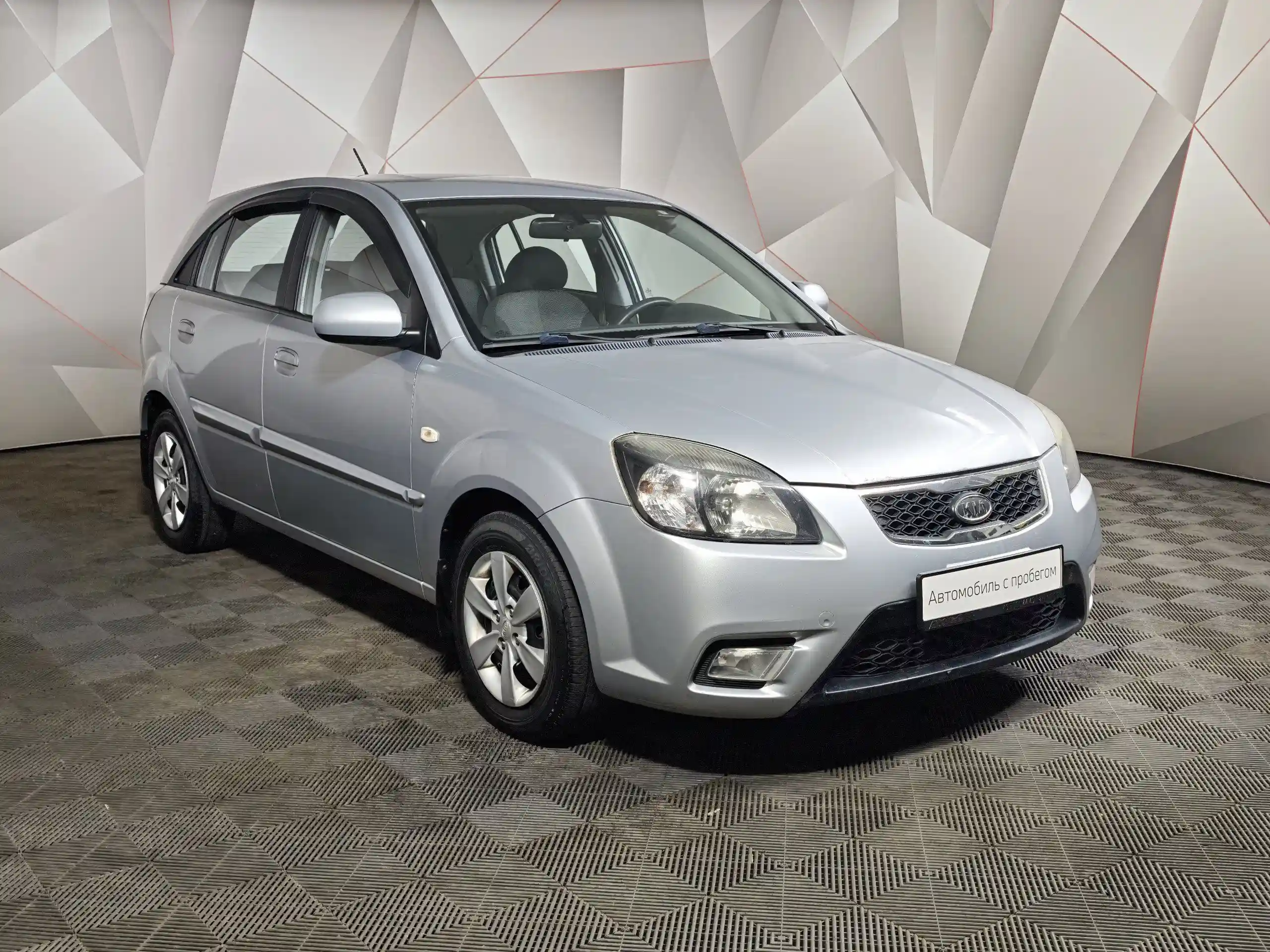 Kia Rio 2010