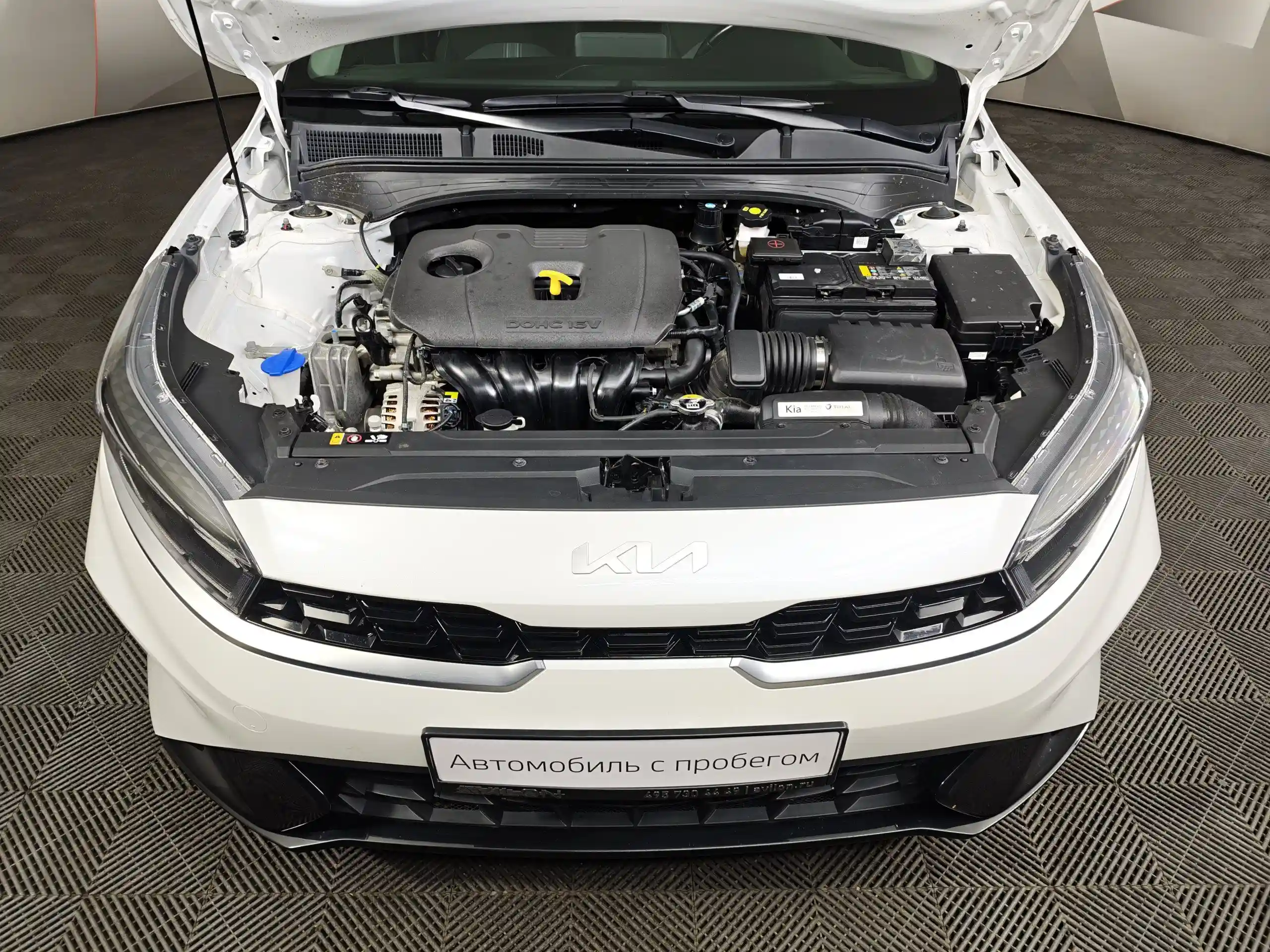 Kia Cerato 2022
