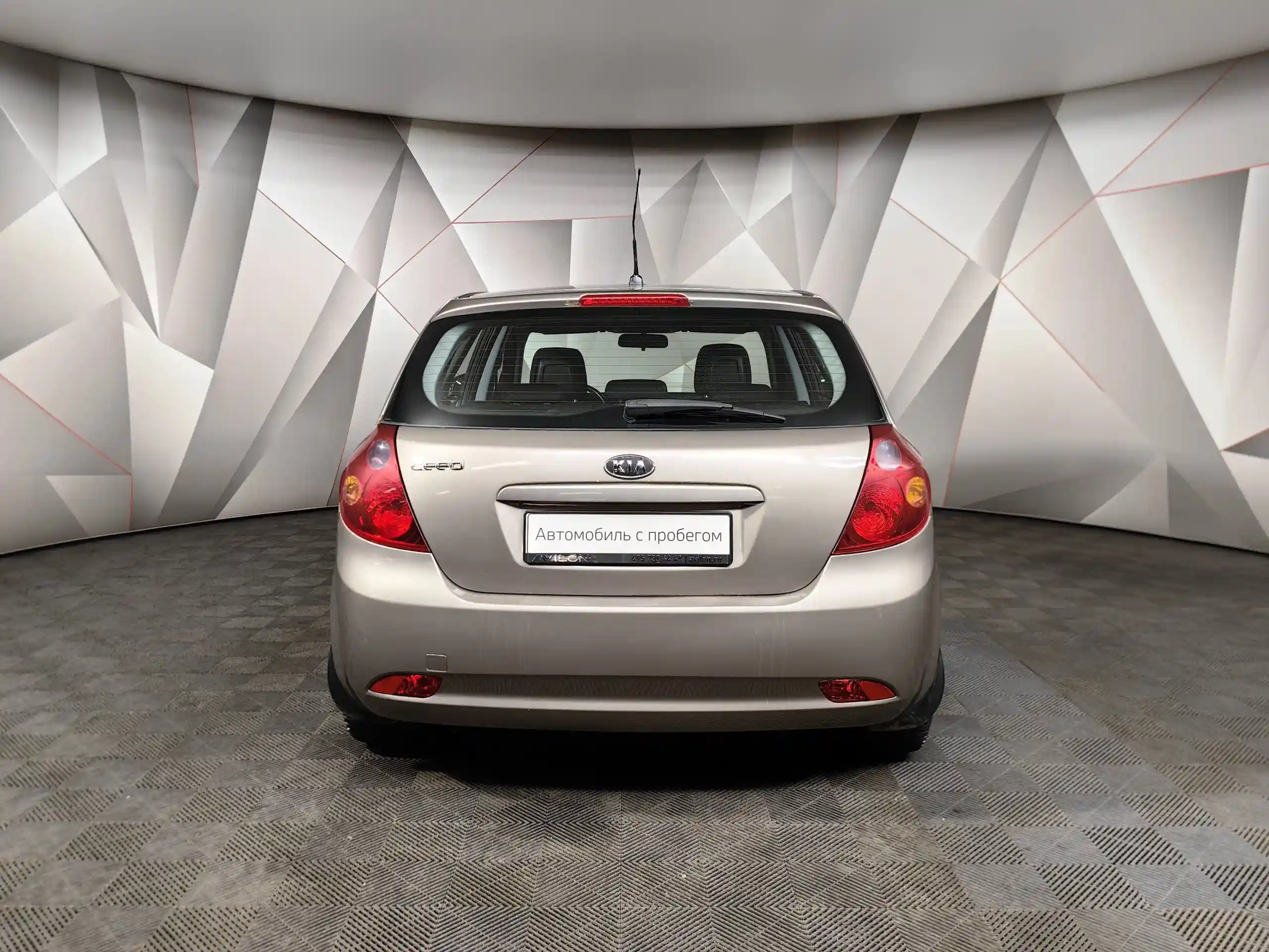 Kia Ceed 2008
