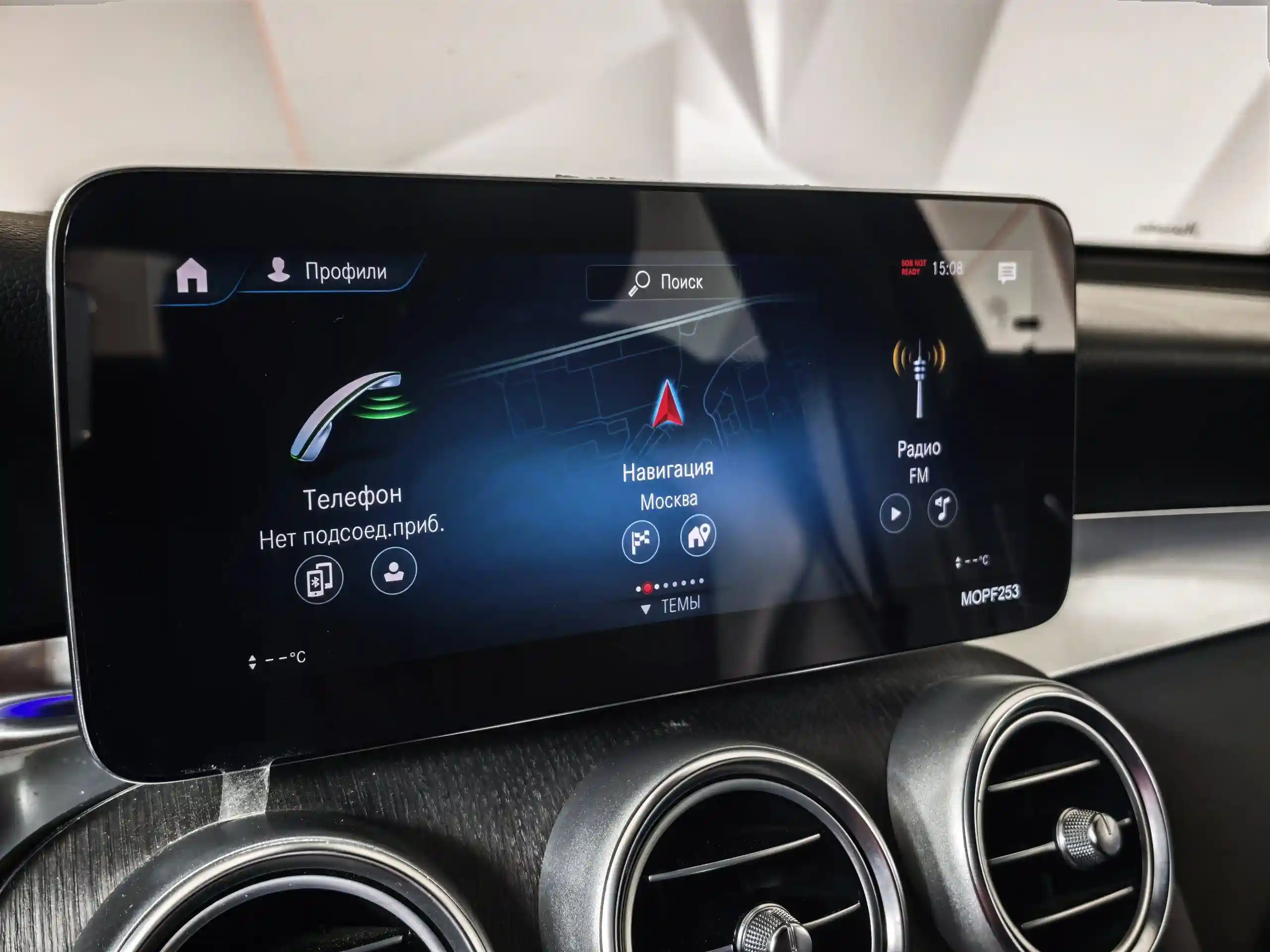 Mercedes-Benz GLC Купе 2021